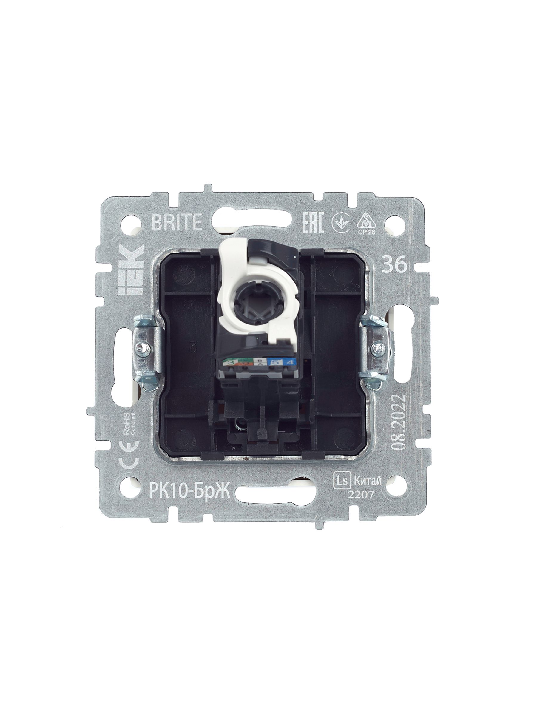BRITE Розетка компьютерная RJ45 кат.5E РК10-БрЖ жемчуг IEK — фото