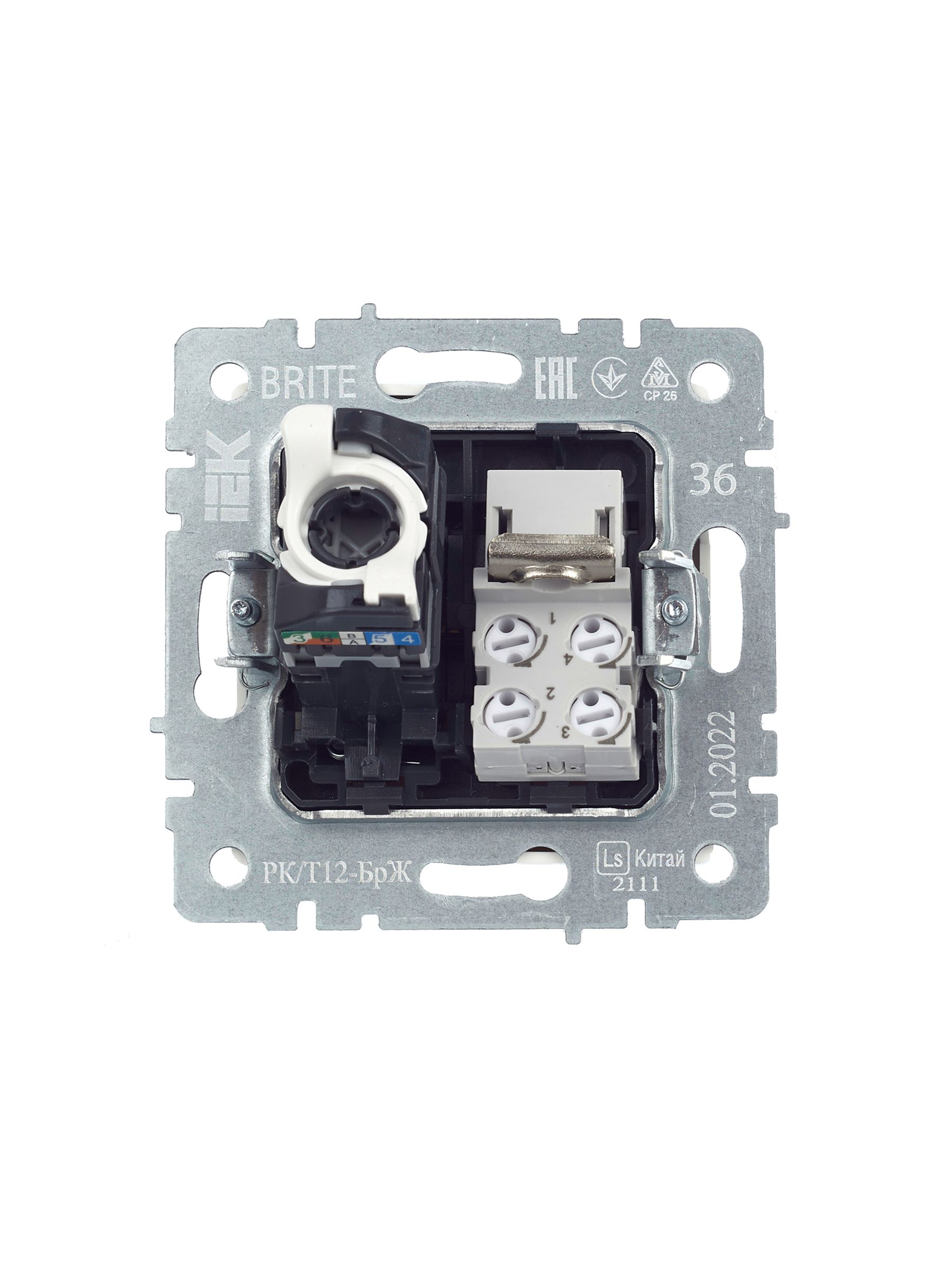 BRITE Розетка двойная RJ11+RJ45 кат.5E РК/Т12-БрЖ жемчуг IEK — фото