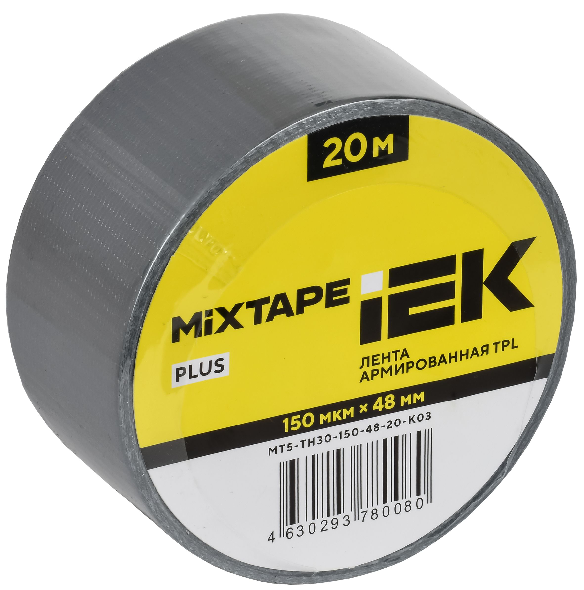 MIXTAPE PLUS Лента армированная TPL 150мкм 48ммх20м серая IEK