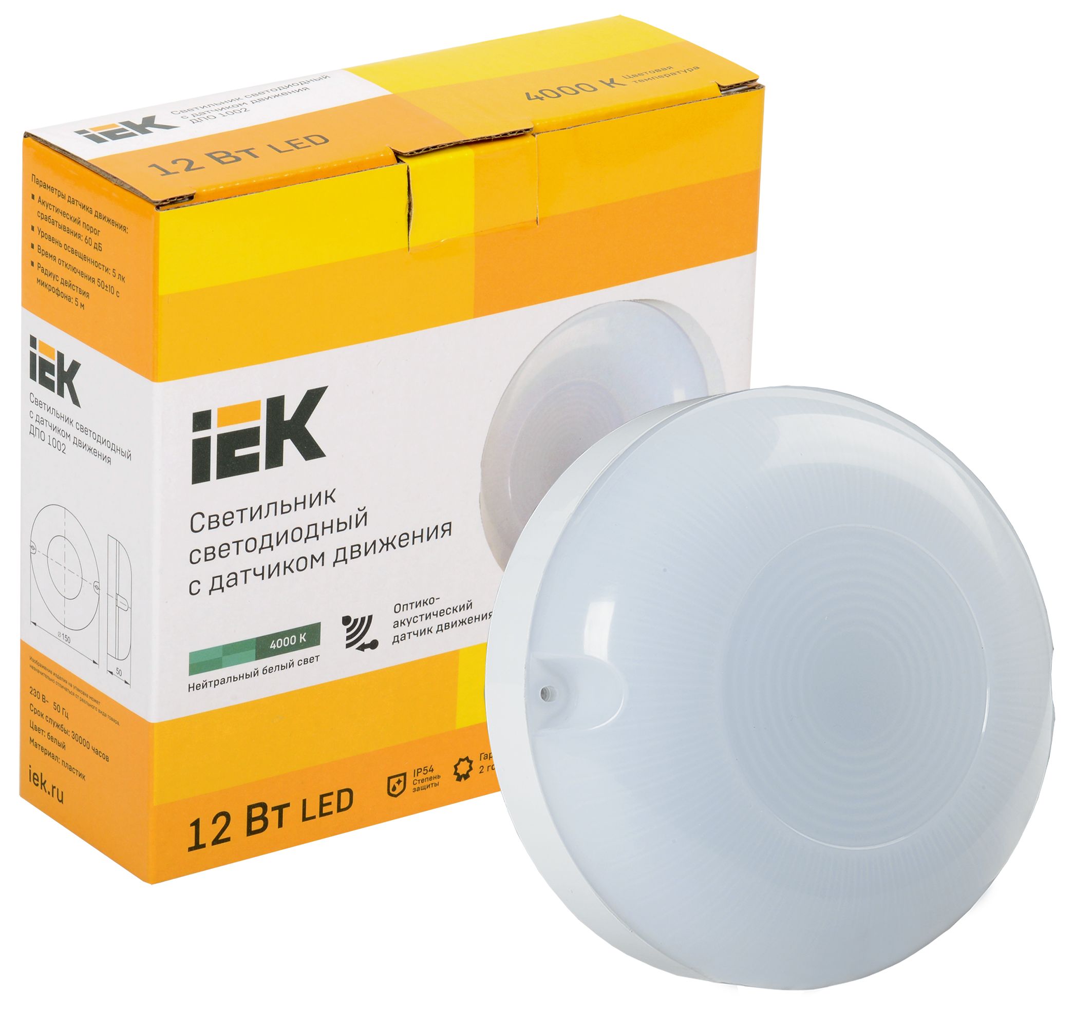 Светильник светодиодный ДПО 1002 12Вт 4000K IP54 с акустическим датчиком IEK — фото