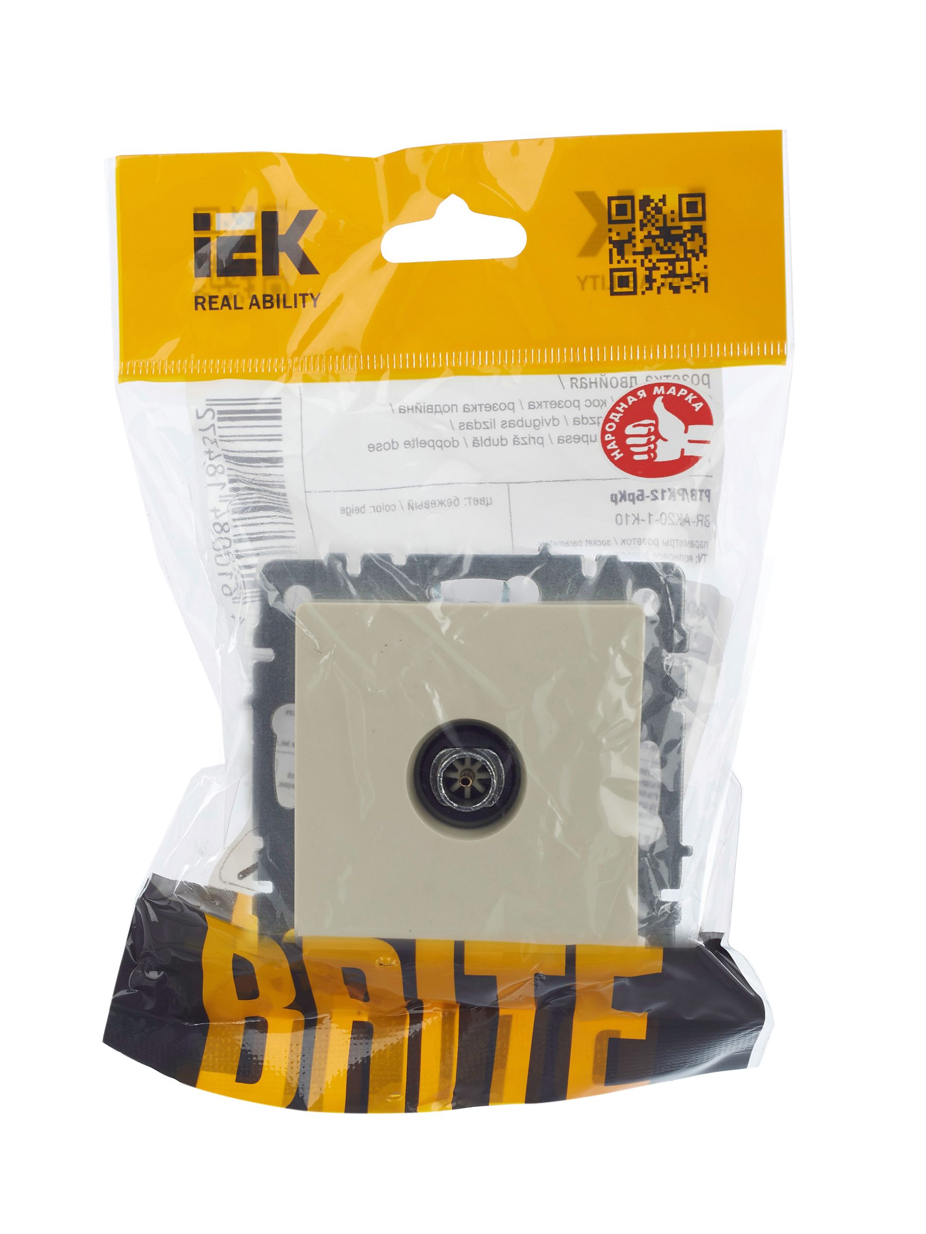 BRITE Розетка TV оконечная РТВ11-0-БрКр бежевый IEK — фото