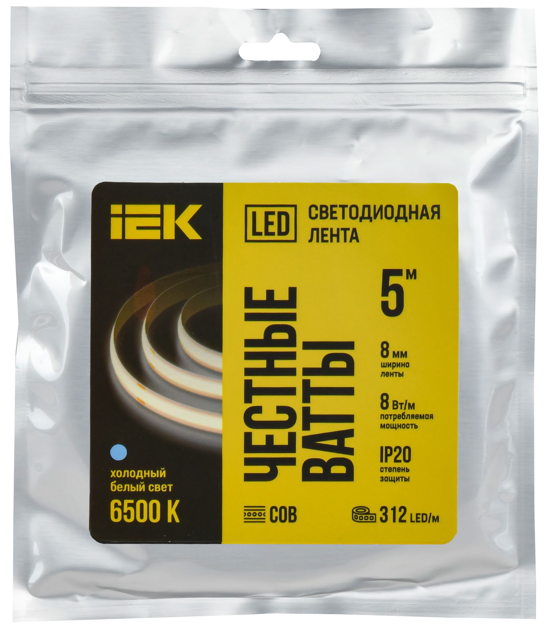 Лента светодиодная 5м COB 312LED/м 8Вт/м IP20 ширина 8мм 24В холодный белый IEK — фото