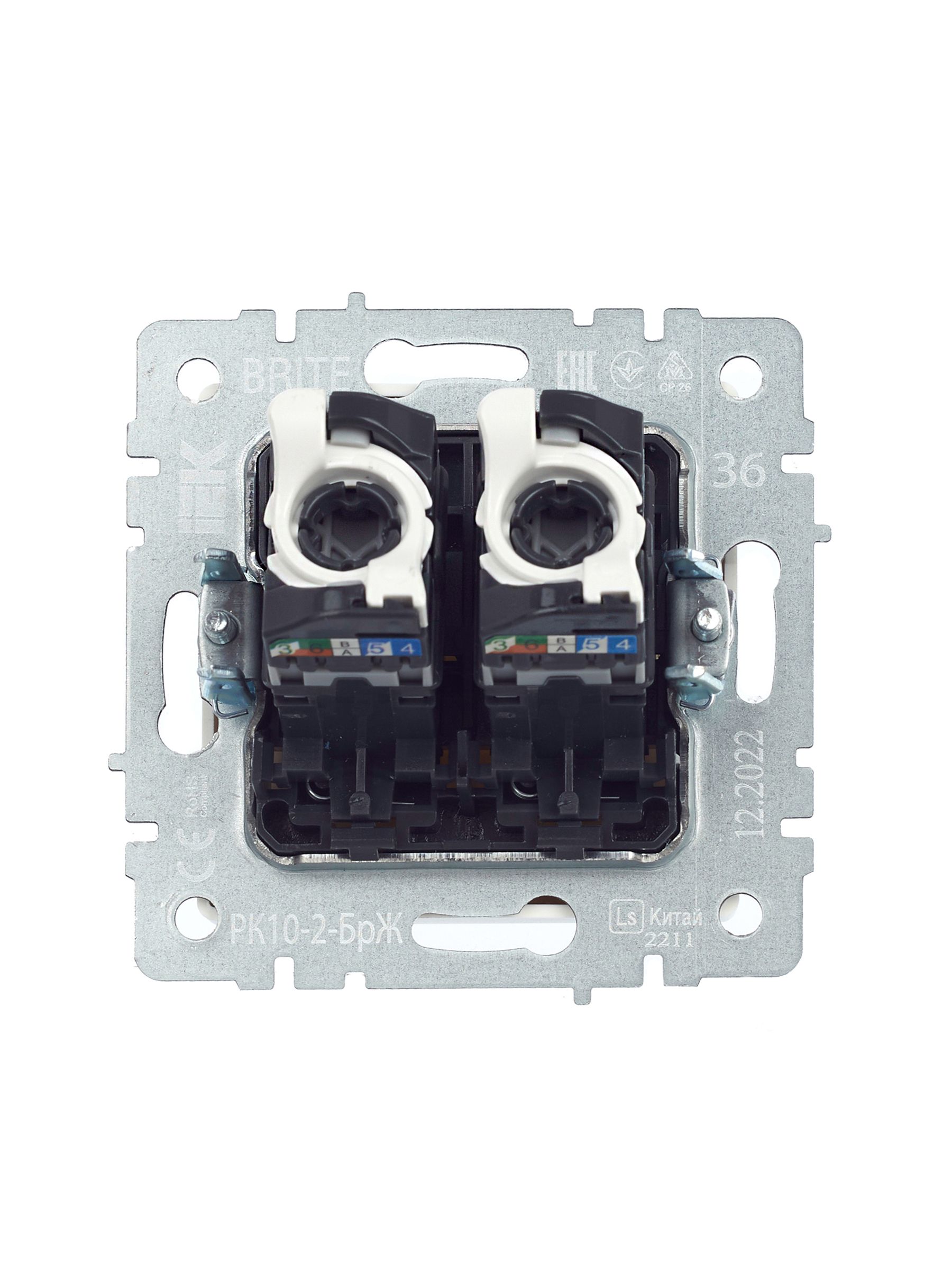 BRITE Розетка компьютерная двойная кат.5E RJ45 РК10-2-БрЖ жемчуг IEK — фото