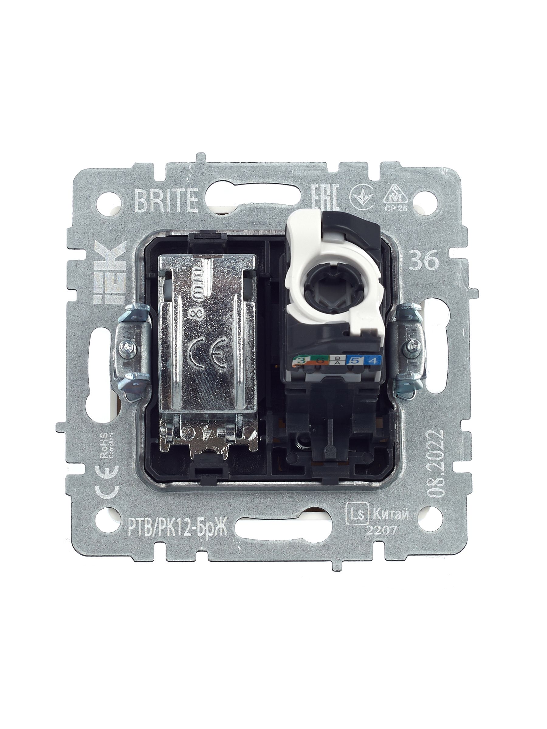 BRITE Розетка двойная TV+RJ45 кат.5E РТВ/РК12-БрЖ жемчуг IEK — фото