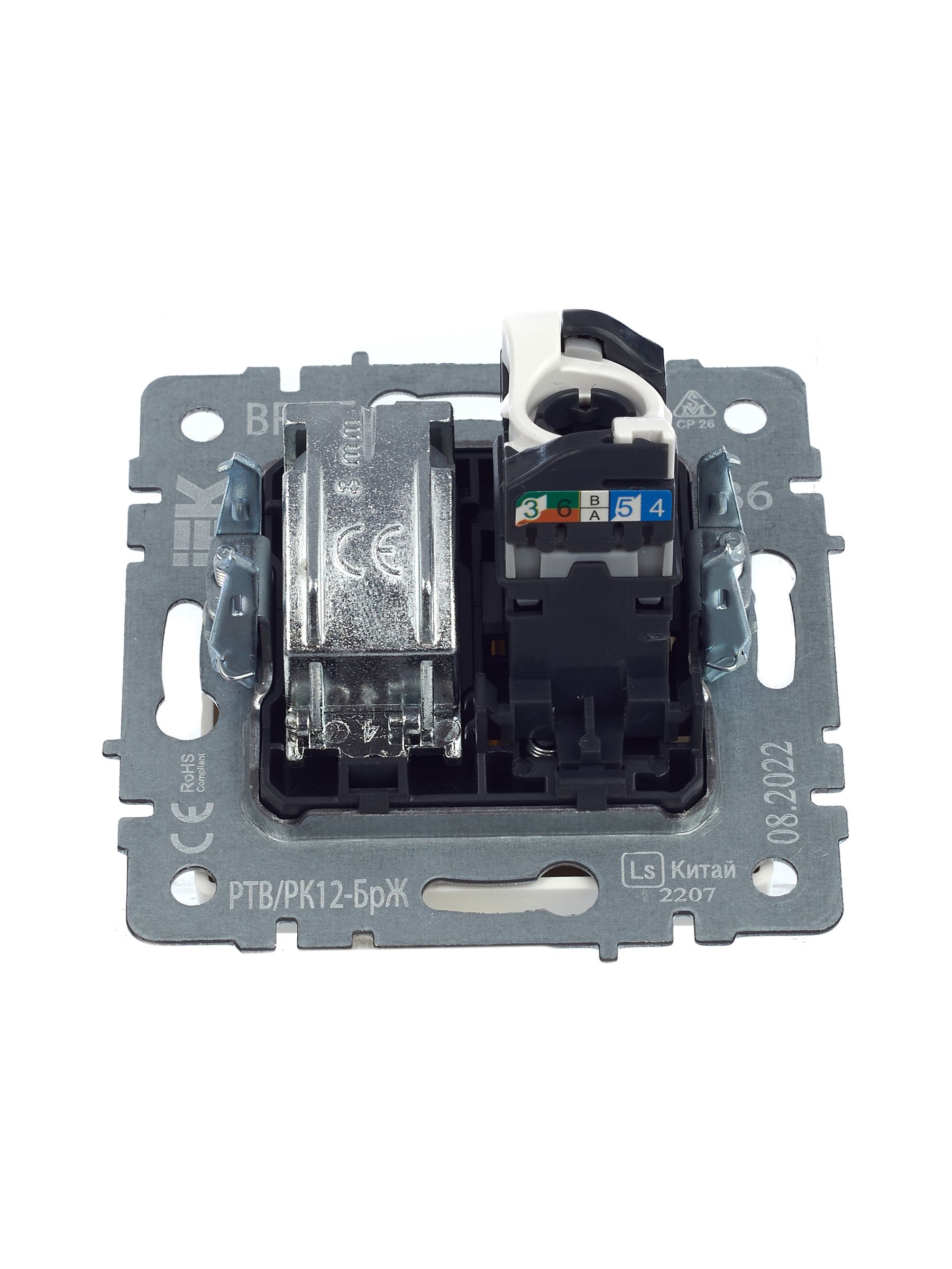 BRITE Розетка двойная TV+RJ45 кат.5E РТВ/РК12-БрЖ жемчуг IEK — фото