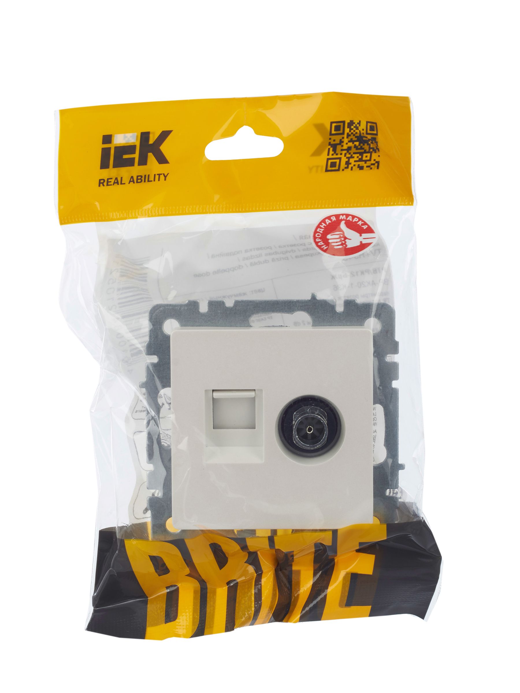 BRITE Розетка двойная TV+RJ45 кат.5E РТВ/РК12-БрЖ жемчуг IEK — фото