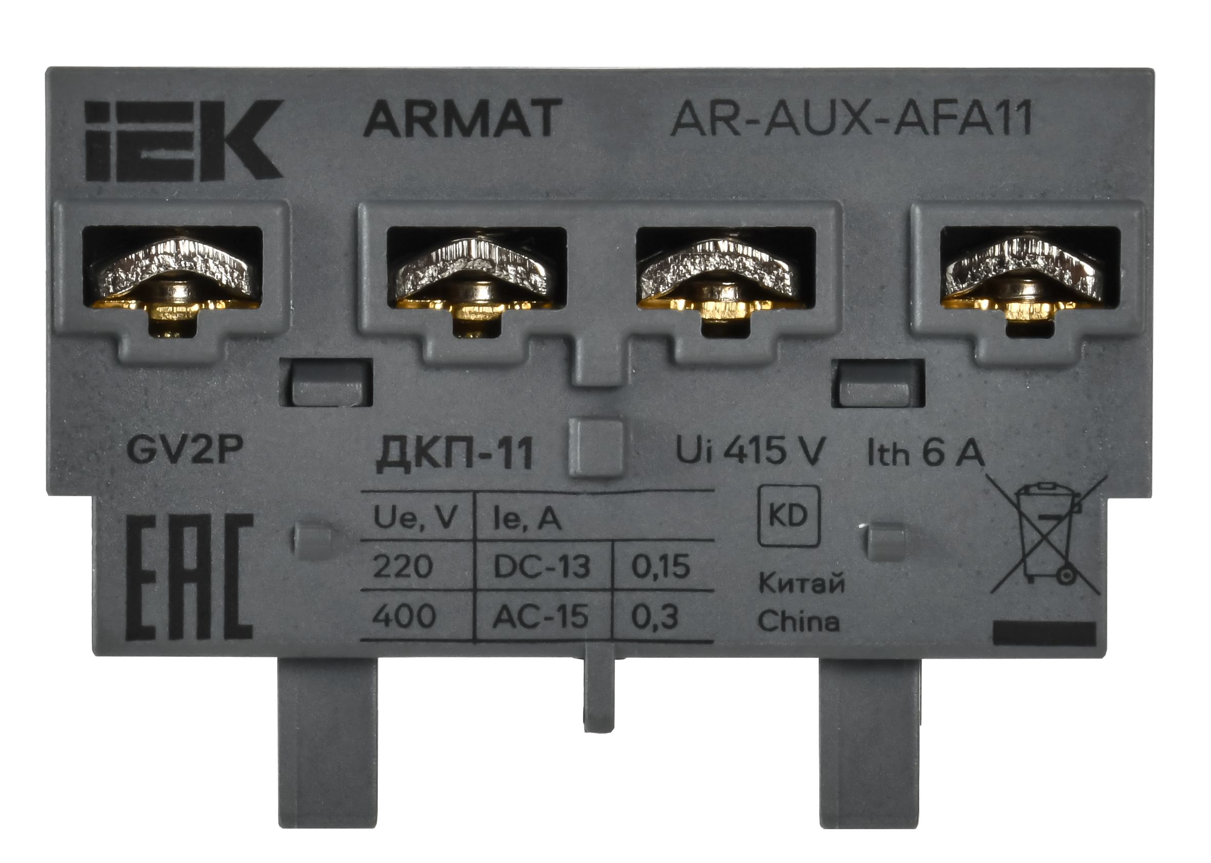 ARMAT Дополнительный контакт поперечный ДКП-11 GV2P IEK — фото