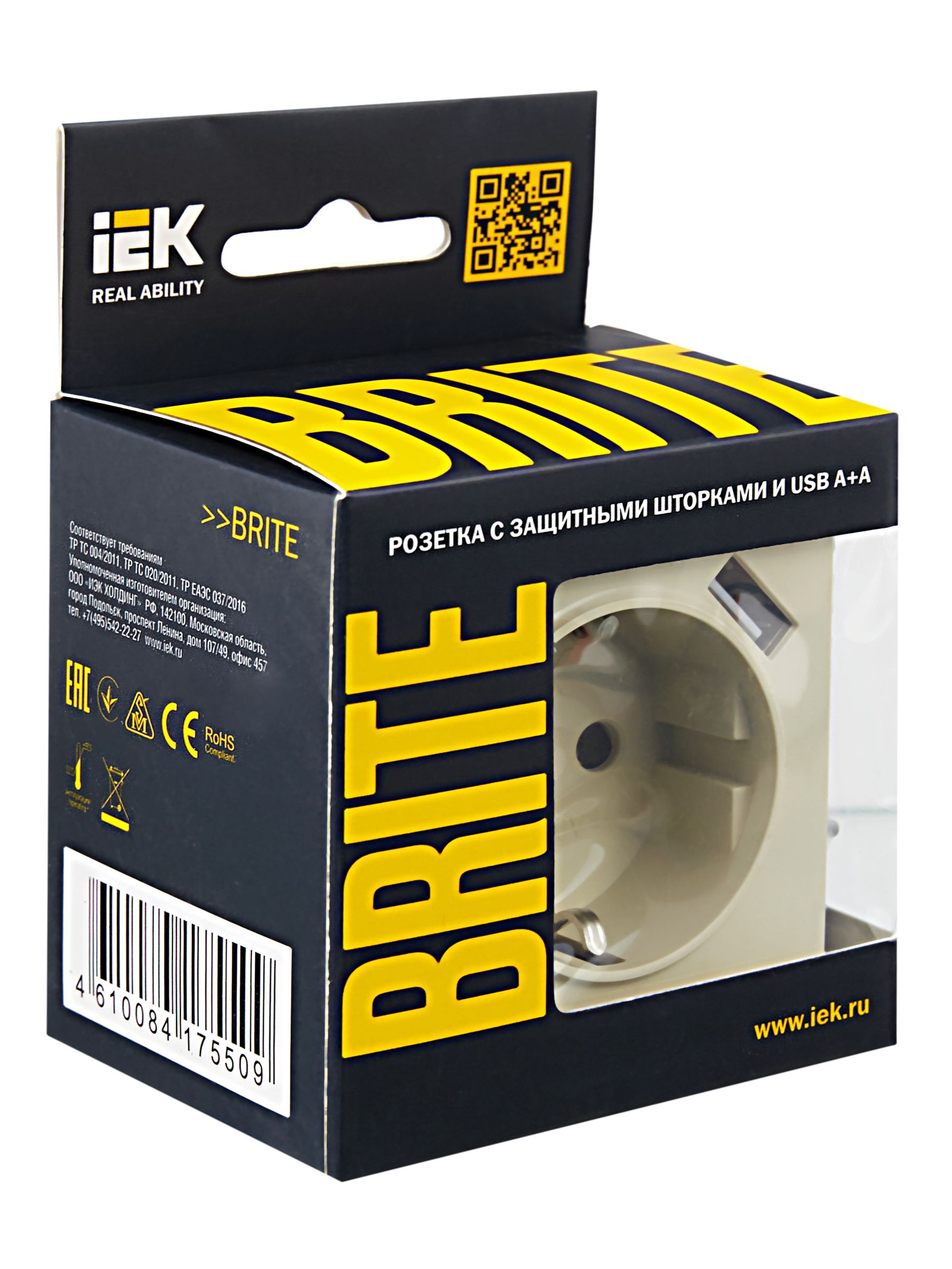 BRITE Розетка 1-местная с заземлением с защитными шторками 16А с USB A+A 5В 2,1А РЮш10-1-БрКр бежевый IEK — фото