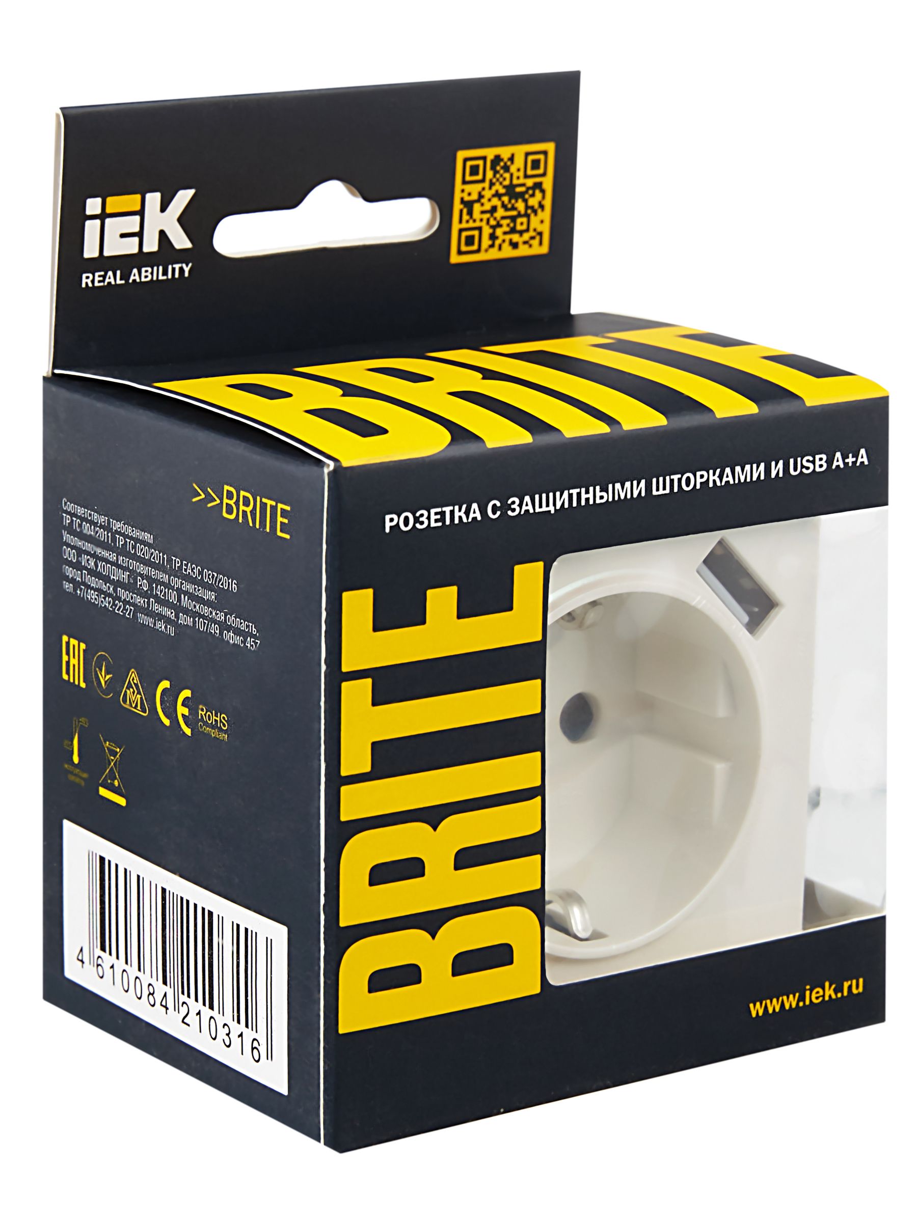 BRITE Розетка 1-местная с заземлением с защитными шторками 16А с USB A+A 5В 2,1А РЮш10-1-БрЖ жемчуг IEK — фото