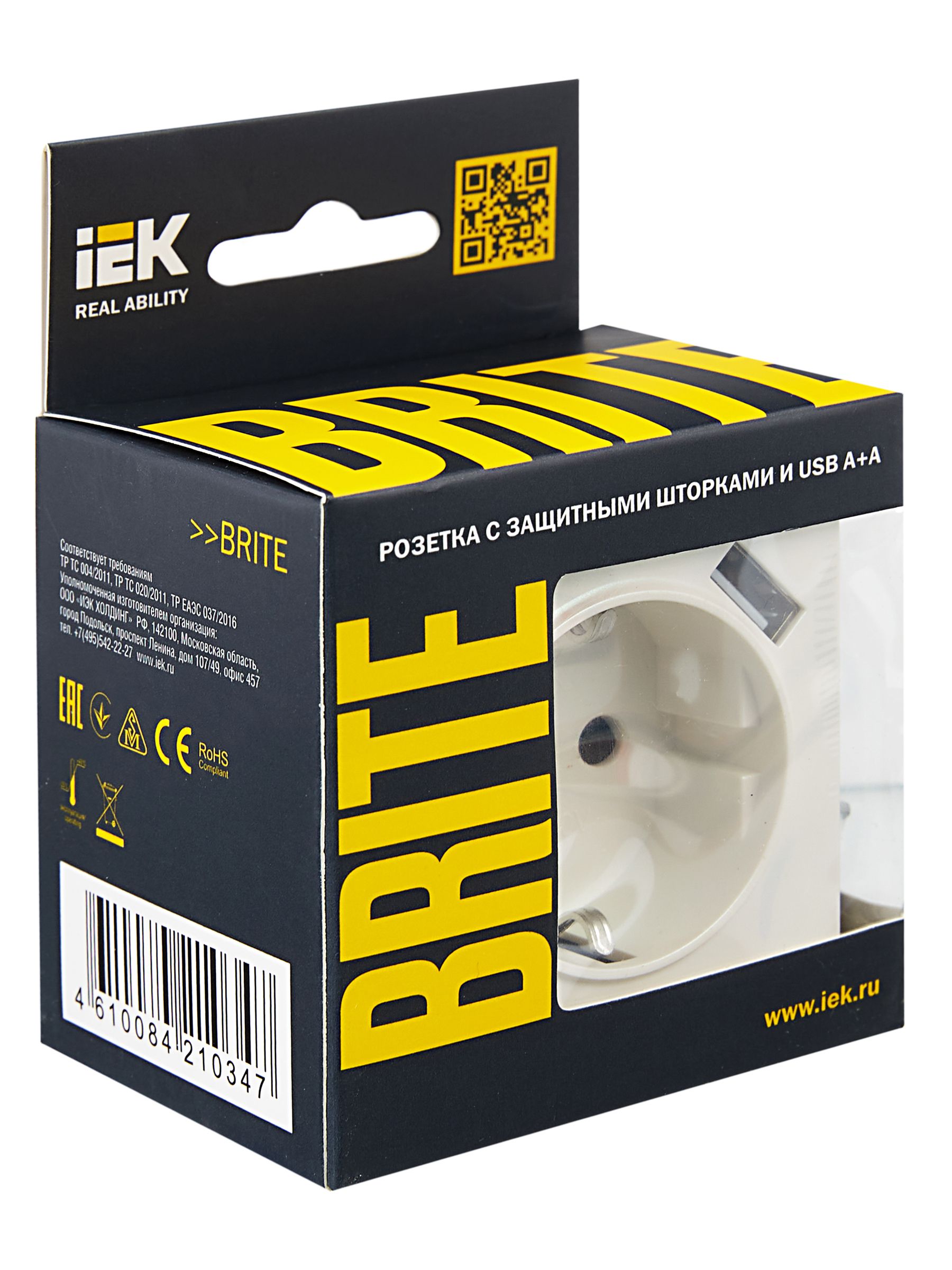 BRITE Розетка 1-местная с заземлением с защитными шторками 16А с USB A+A 5В 3,1А РЮш10-2-БрЖ жемчуг IEK — фото