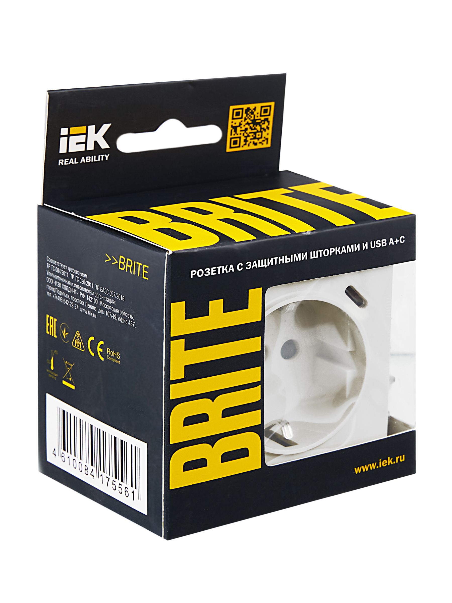 BRITE Розетка 1-местная с заземлением с защитными шторками 16А с USB A+C 18Вт РЮш11-1-БрЖ жемчуг IEK — фото