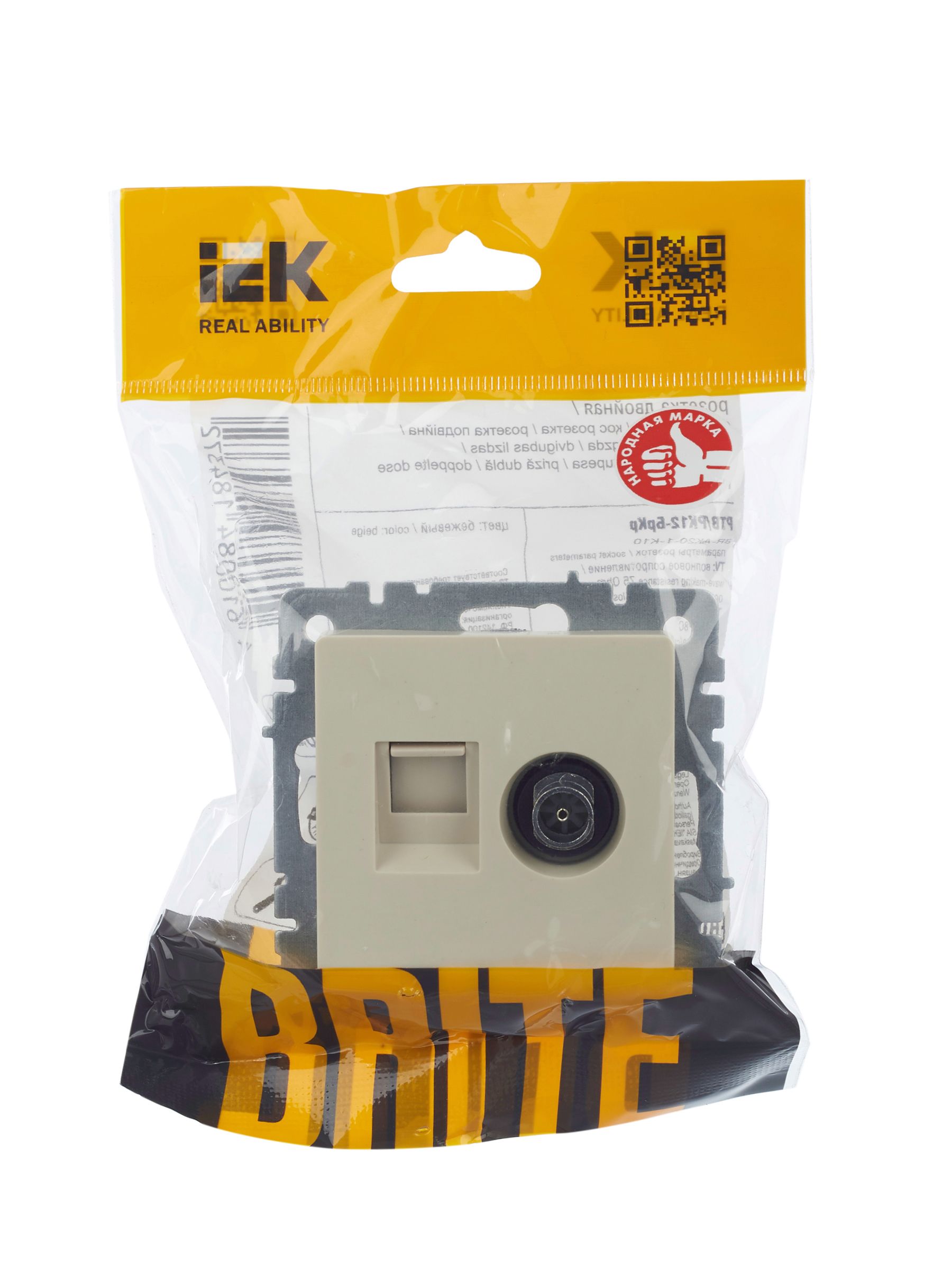 BRITE Розетка двойная TV+RJ45 кат.5E РТВ/РК12-БрКр бежевый IEK — фото