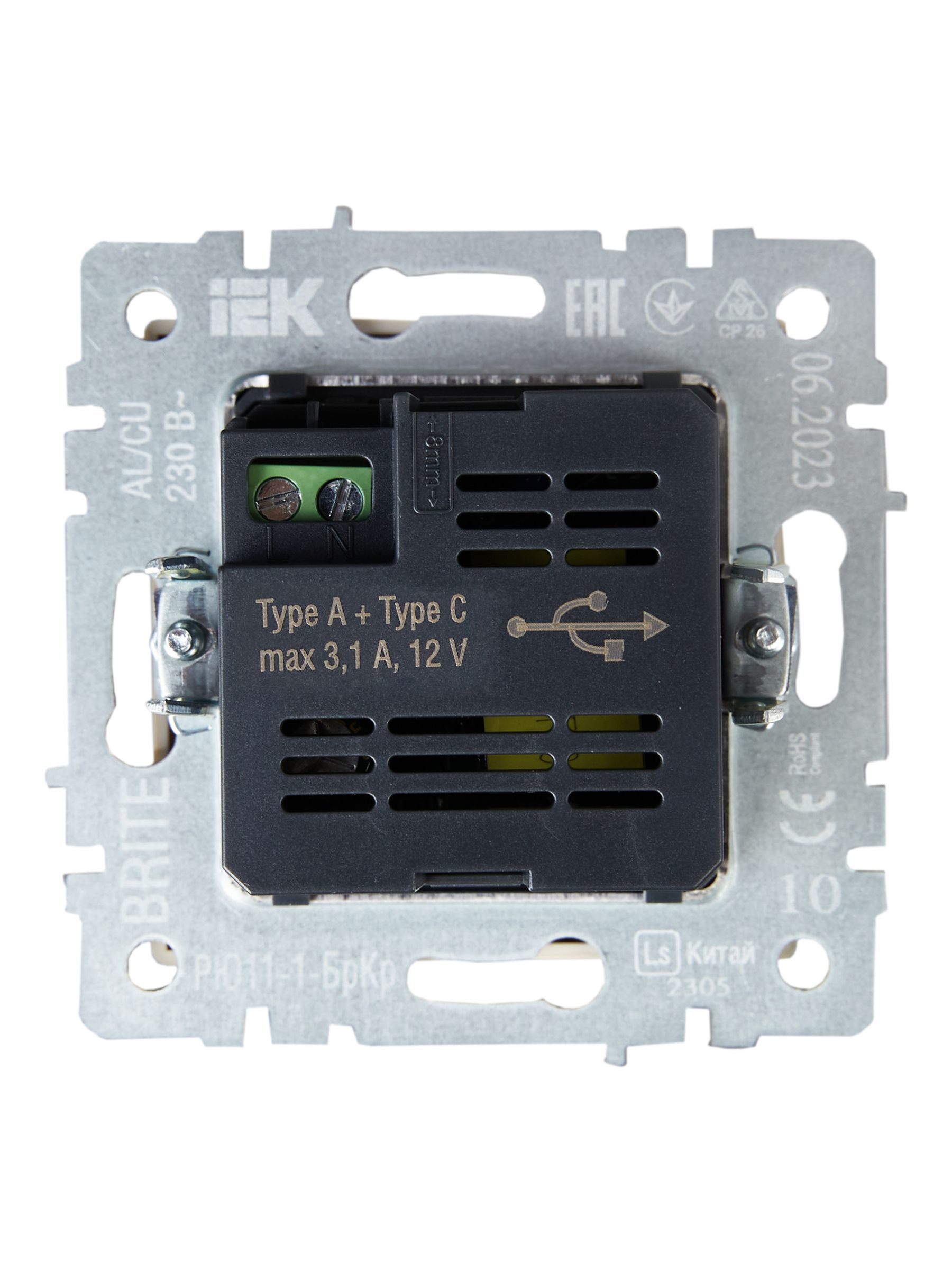 BRITE Розетка USB A+C 18Вт РЮ11-1-БрКр бежевый IEK — фото