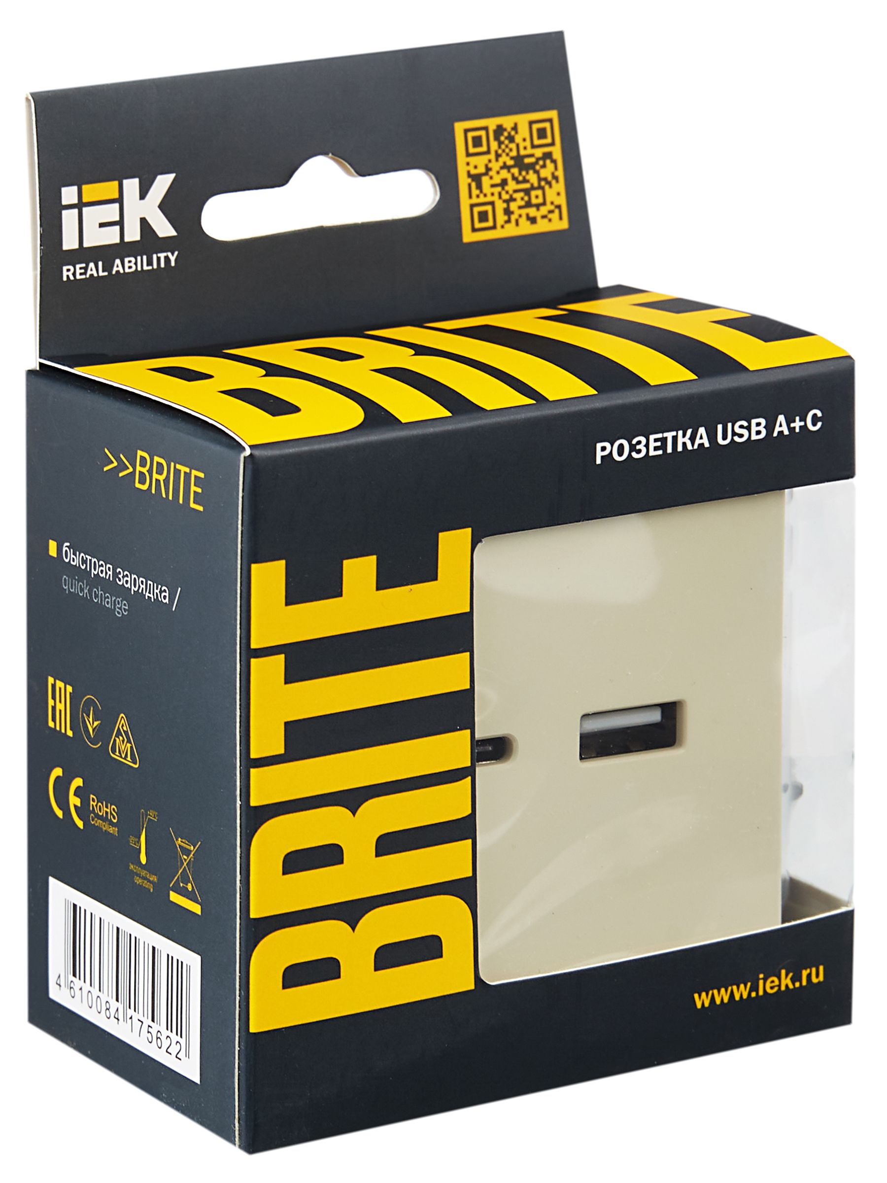 BRITE Розетка USB A+C 18Вт РЮ11-1-БрКр бежевый IEK — фото