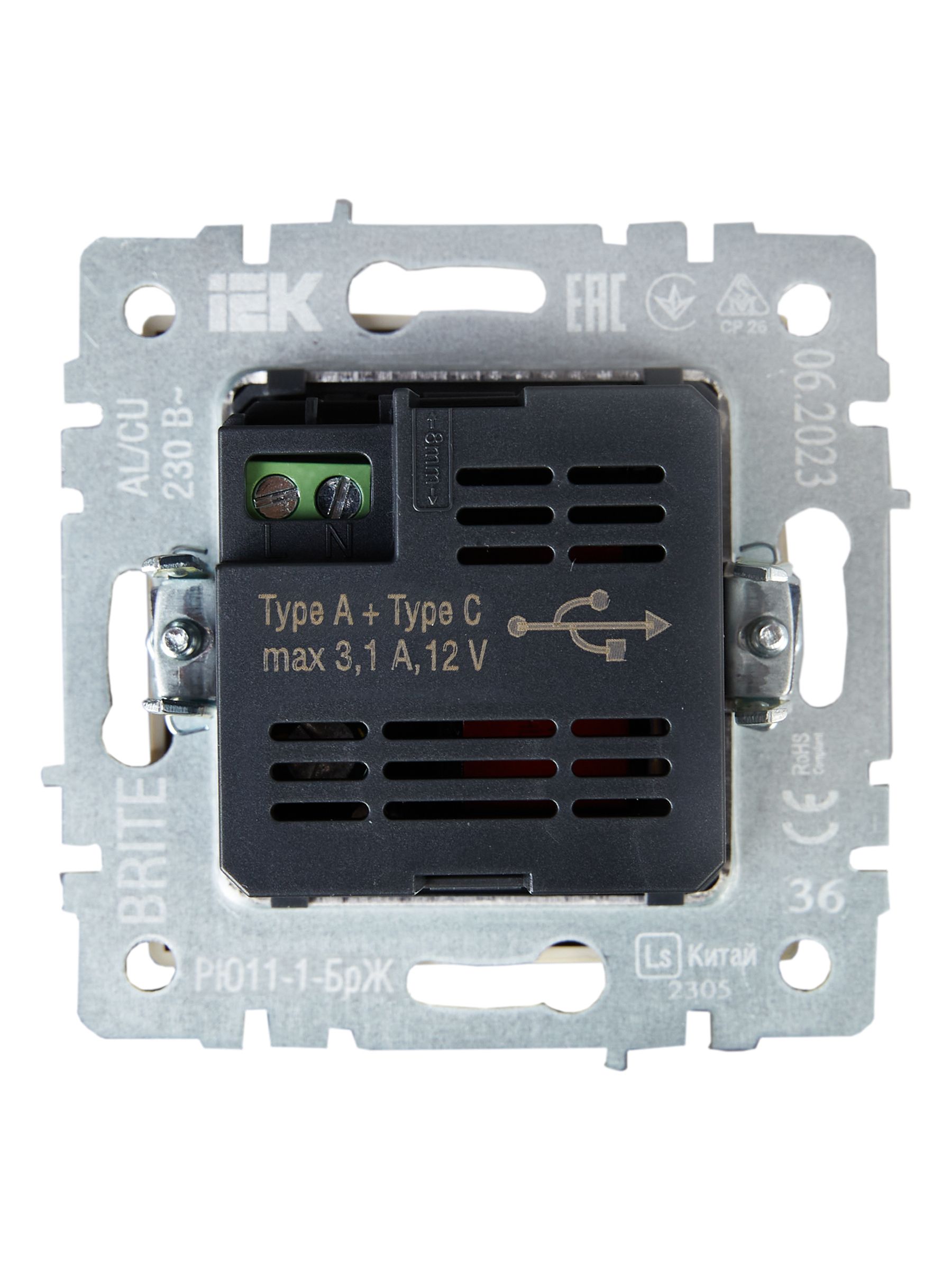 BRITE Розетка USB A+C 18Вт РЮ11-1-БрЖ жемчуг IEK — фото