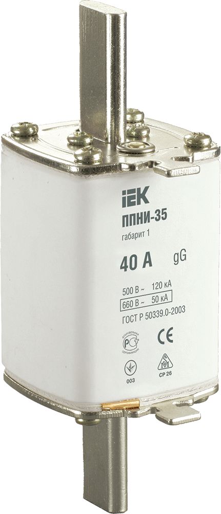 Плавкая вставка предохранителя ППНИ-35 габарит 1 40А IEK