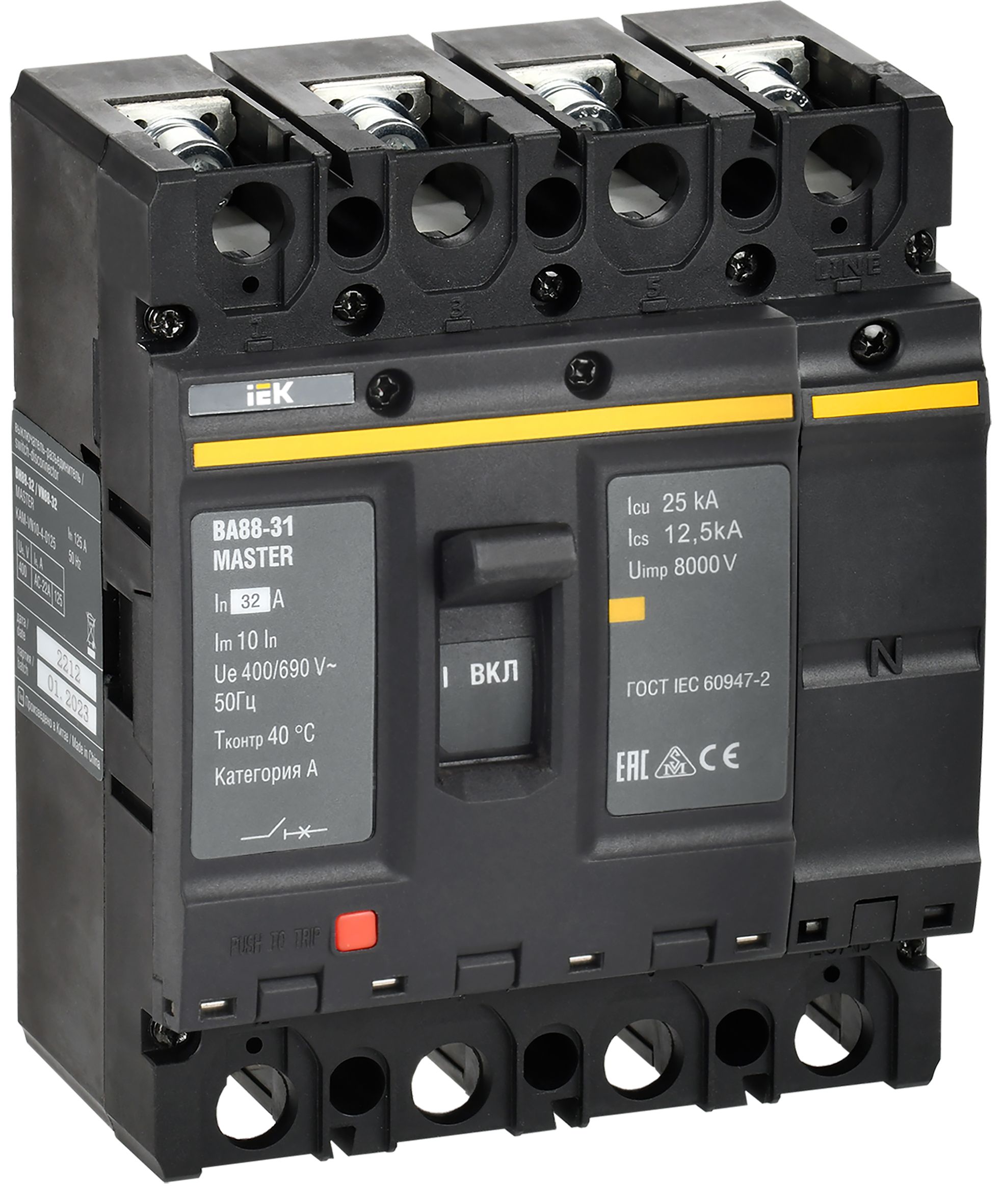Выключатель автоматический ВА88-31 4P 32А 25кА MASTER IEK