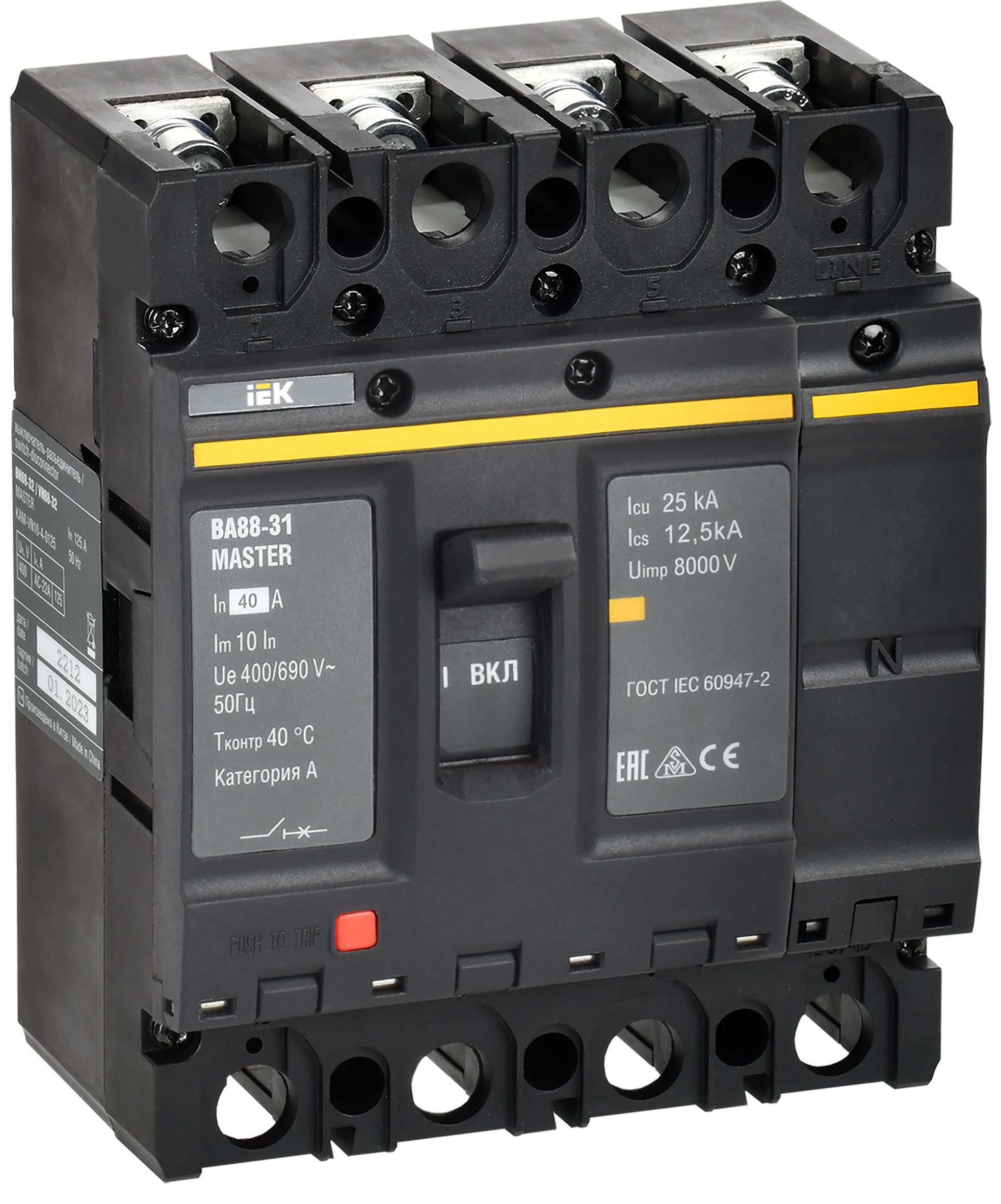 Выключатель автоматический ВА88-31 4P 40А 25кА MASTER IEK