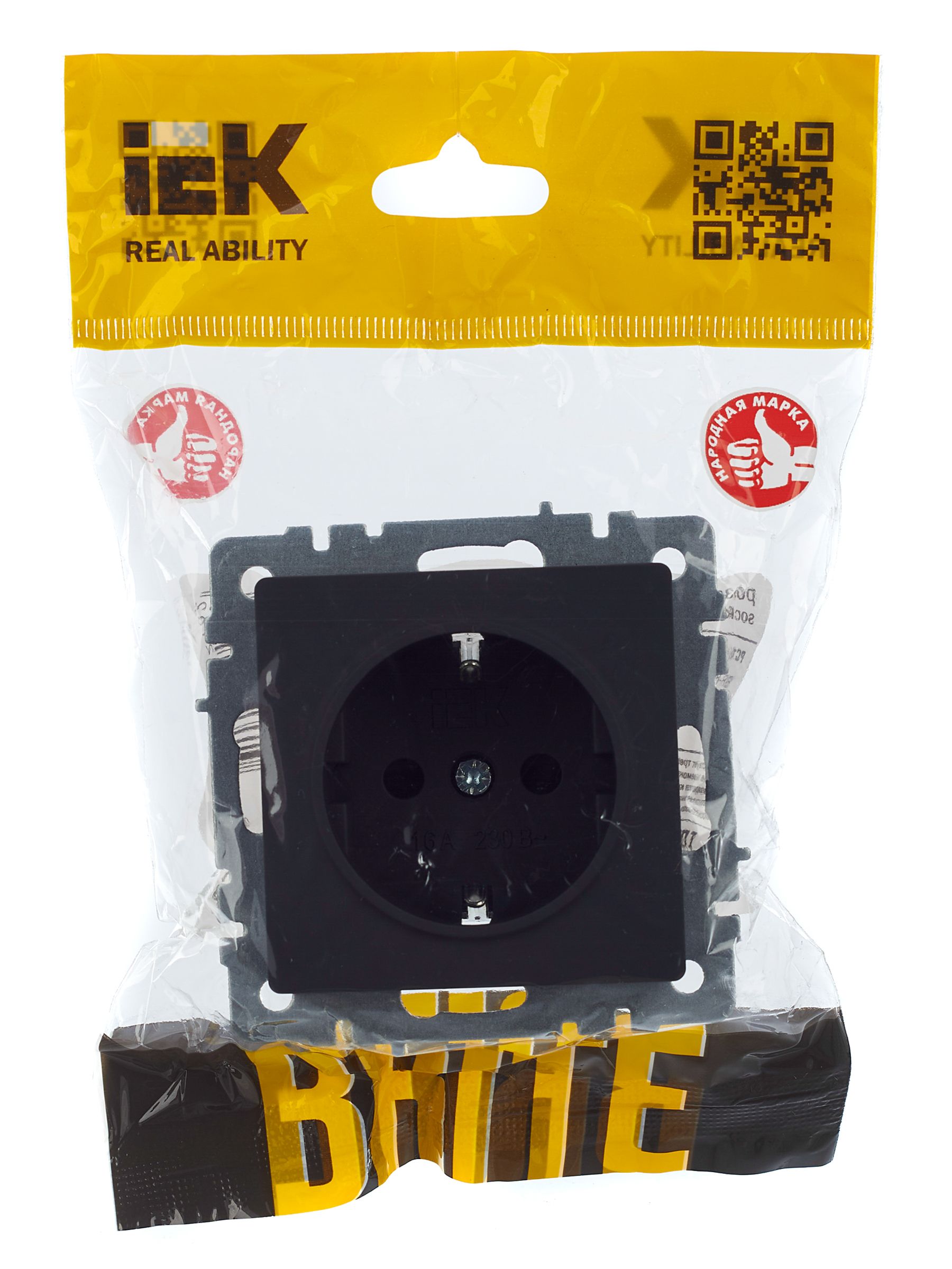 BRITE Розетка 1-местная с заземлением с защитными шторками 16А РС14-1-0-БрГ графит IEK — фото