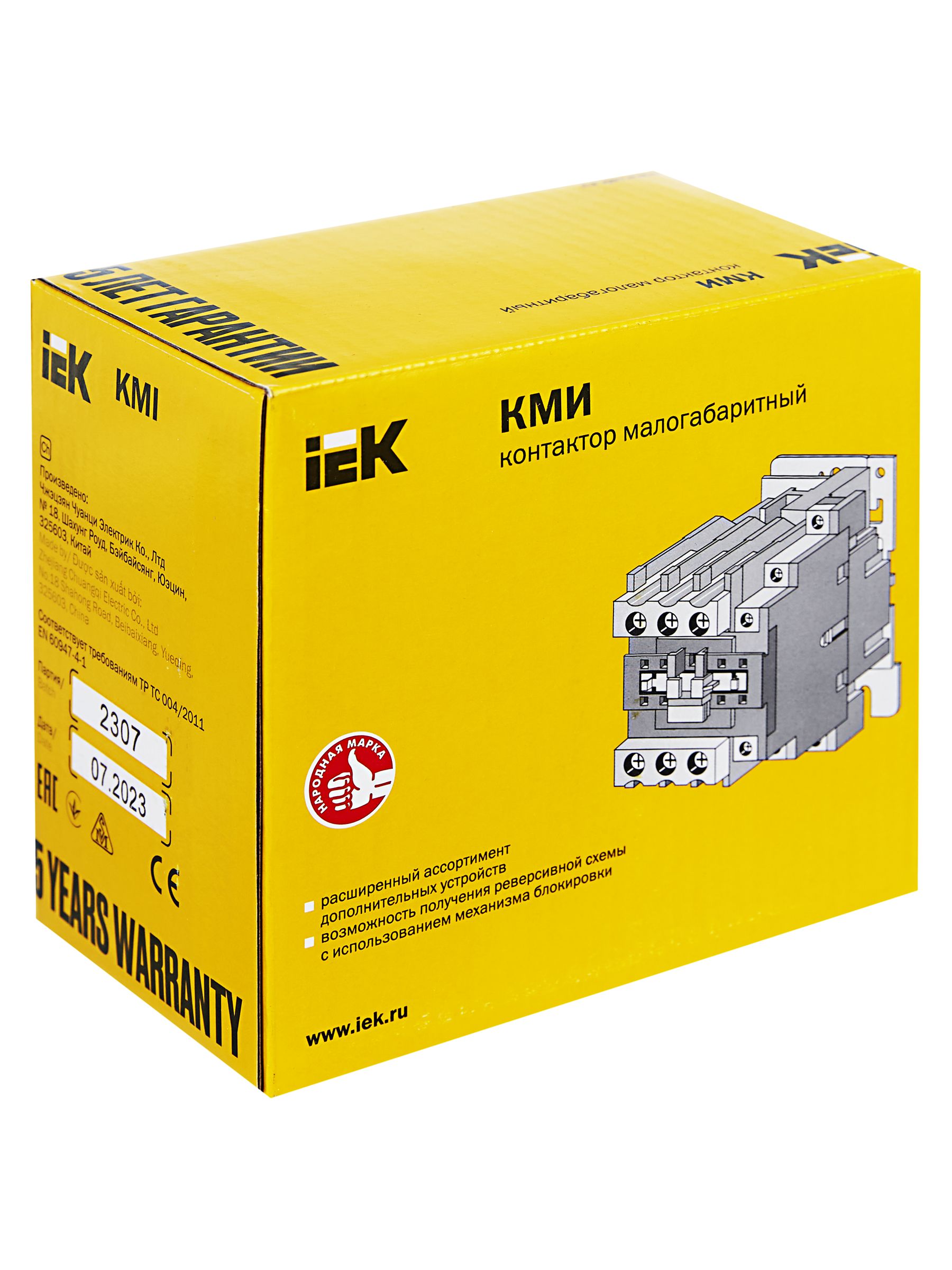 Контактор КМИ-35012 50А 230В/АС3 1NO;1NC IEK — фото