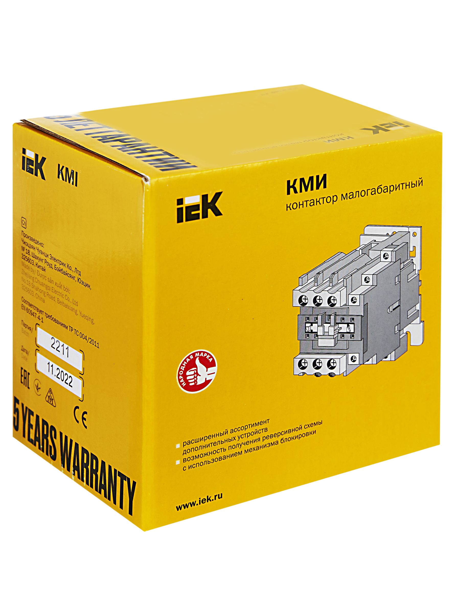 Контактор КМИ-49512 95А 400В/АС3 1NO;1NC IEK — фото