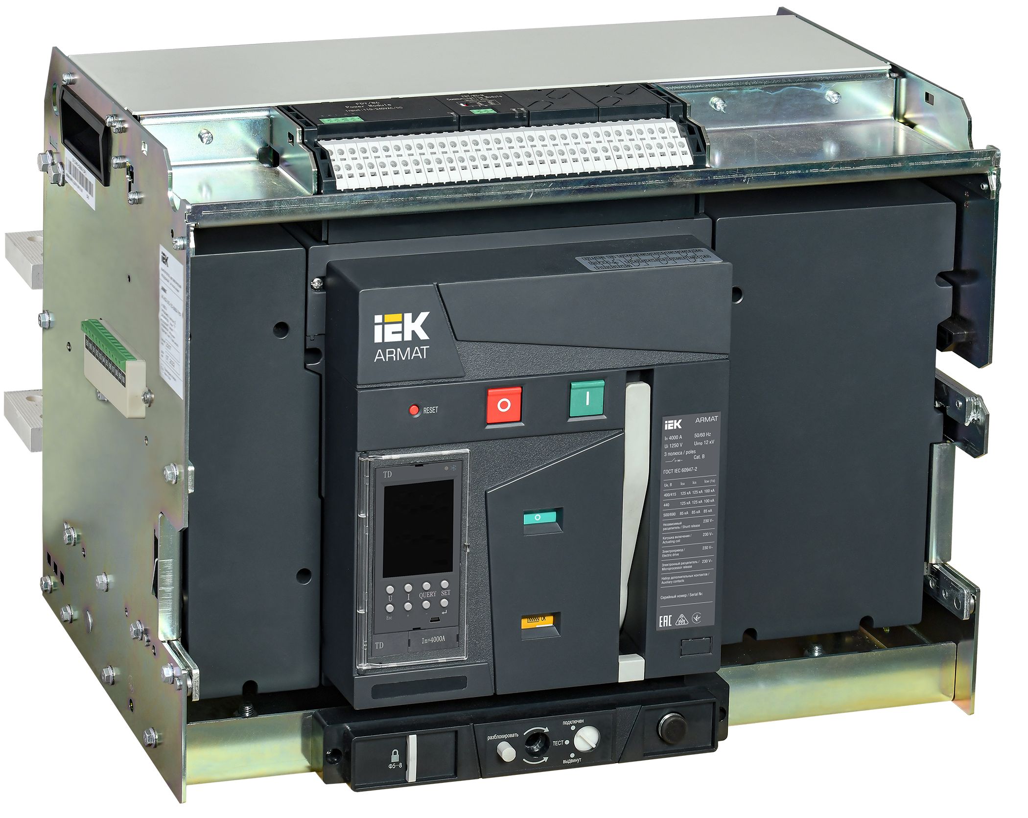 ARMAT AR-A5V TD40 3P W VR Выключатель автоматический воздушный 125кА расцепитель TD 4000А 3P выдвижной с аксессуарами ~220-240В: реле отключения, реле включения, моторный привод IEK