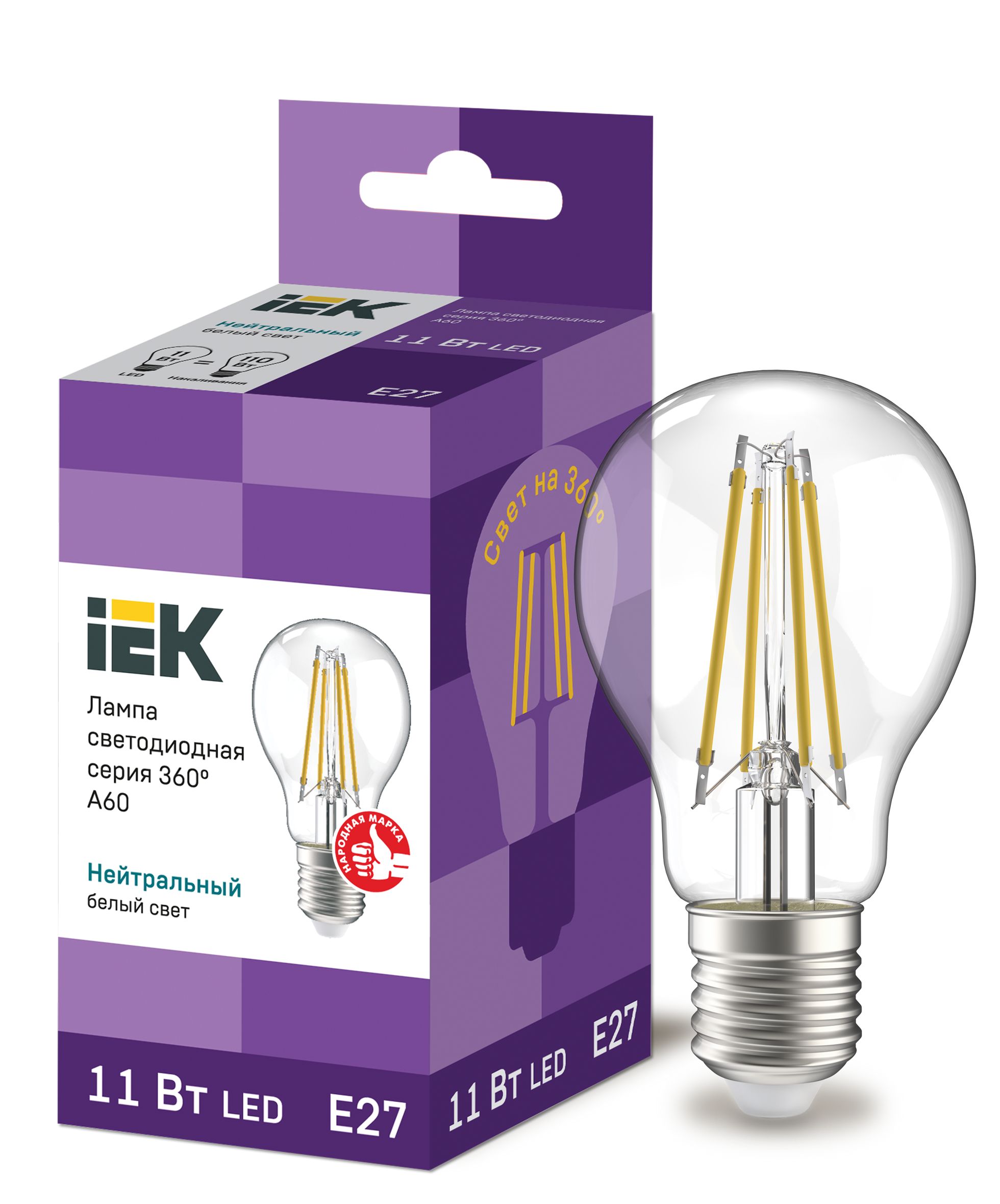 Лампа светодиодная A60 груша прозрачная 11Вт 230В 4000К E27 серия 360° IEK