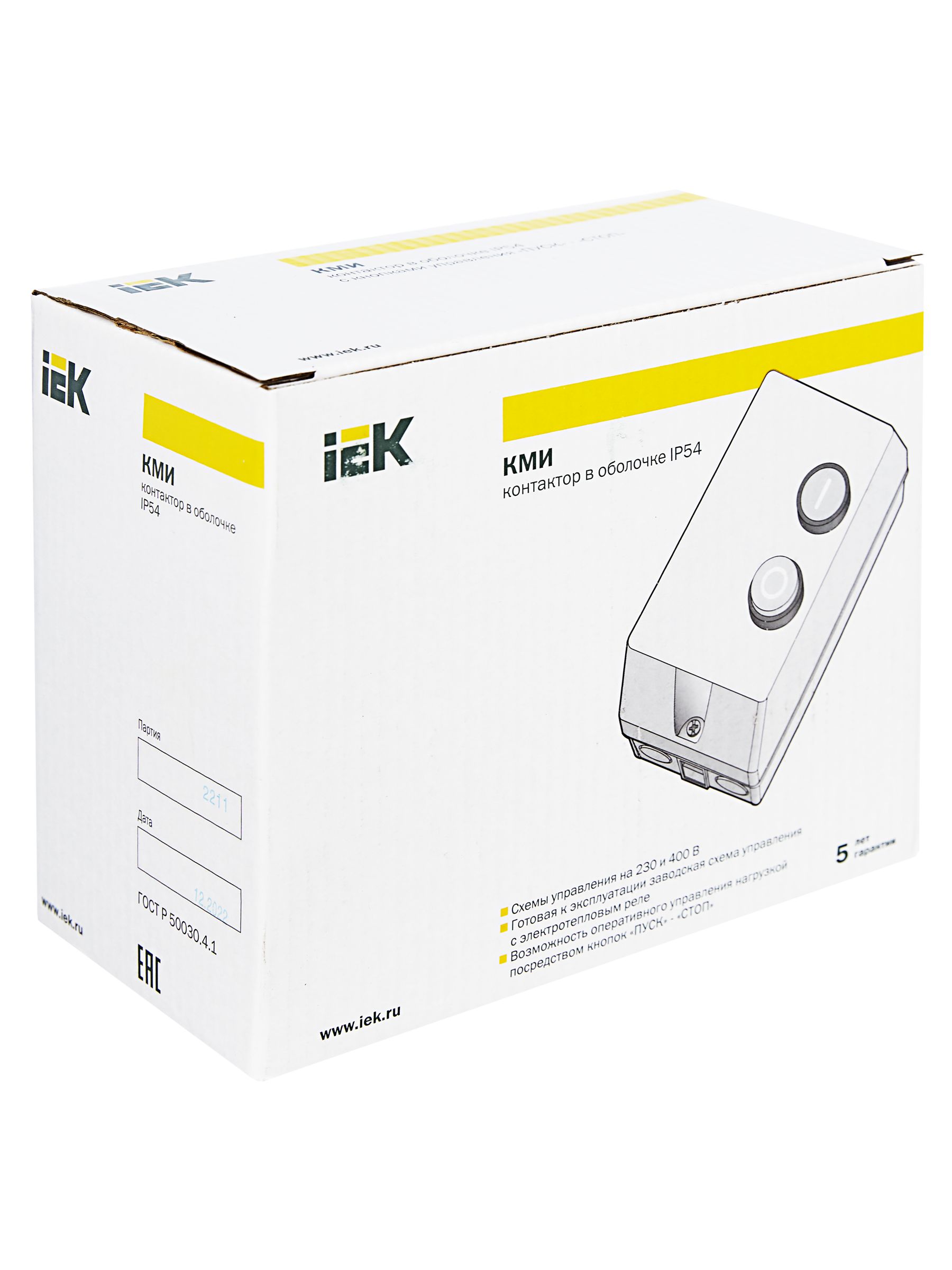 Контактор КМИ11860 18А в оболочке 380В/АС3 IP54 IEK — фото