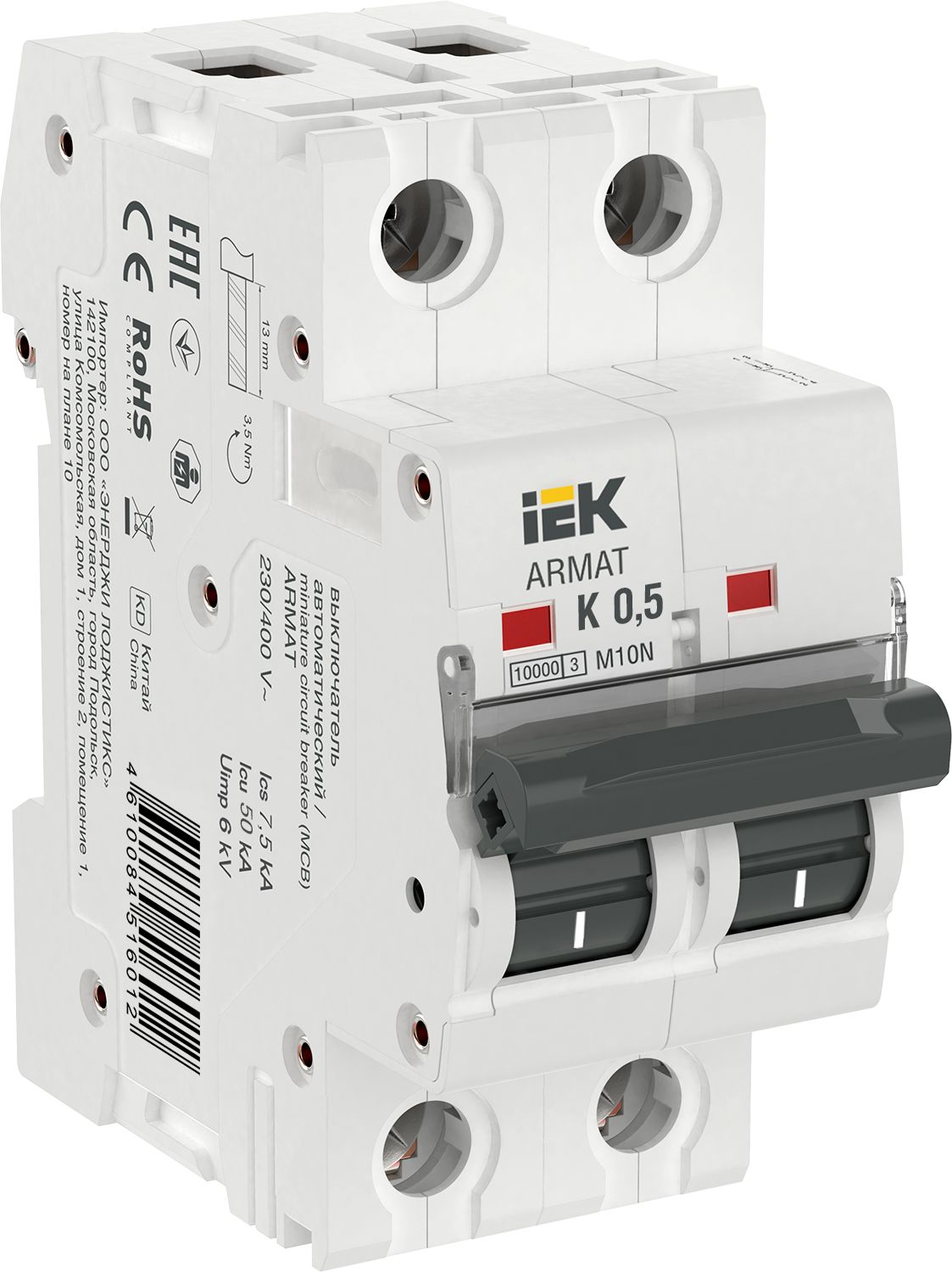 ARMAT Автоматический выключатель M10N 2P K 0,5А IEK