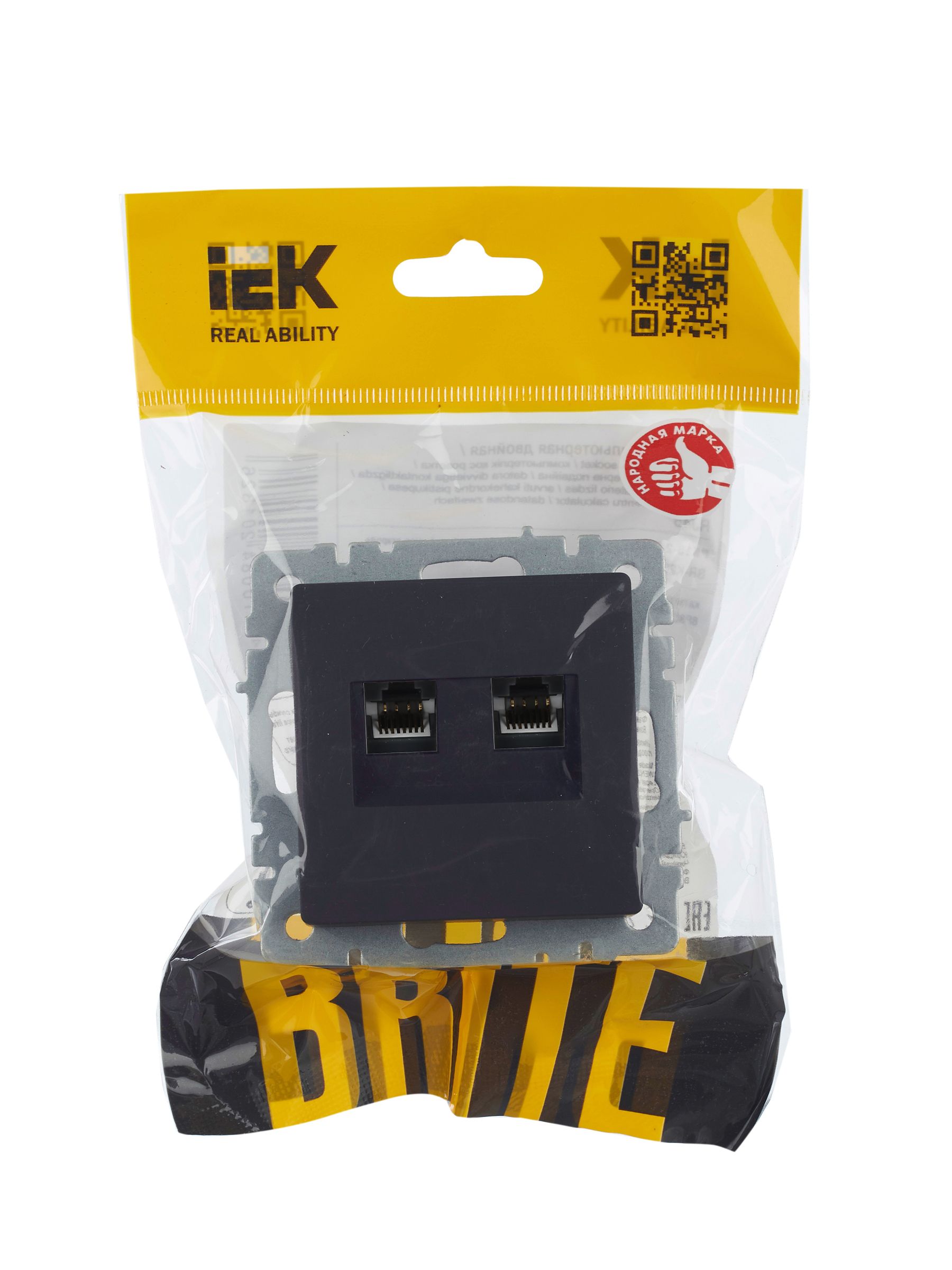 BRITE Розетка компьютерная двойная RJ45 кат.5E РК10-2-БрГ графит IEK — фото