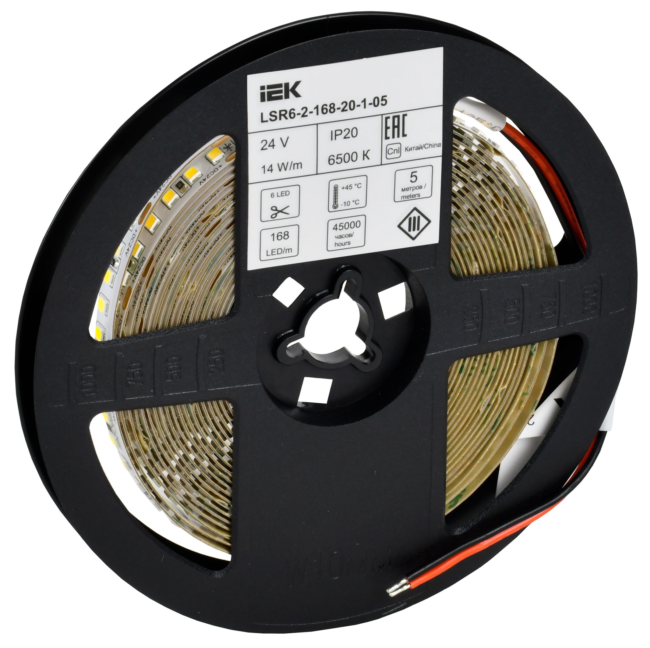 Лента светодиодная 5м SMD2835 168LED/м 14Вт/м IP20 ширина 10мм 24В холодный белый IEK — фото