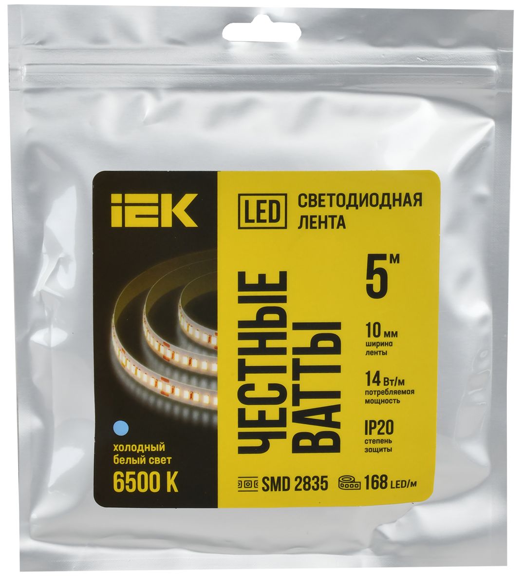 Лента светодиодная 5м SMD2835 168LED/м 14Вт/м IP20 ширина 10мм 24В холодный белый IEK — фото