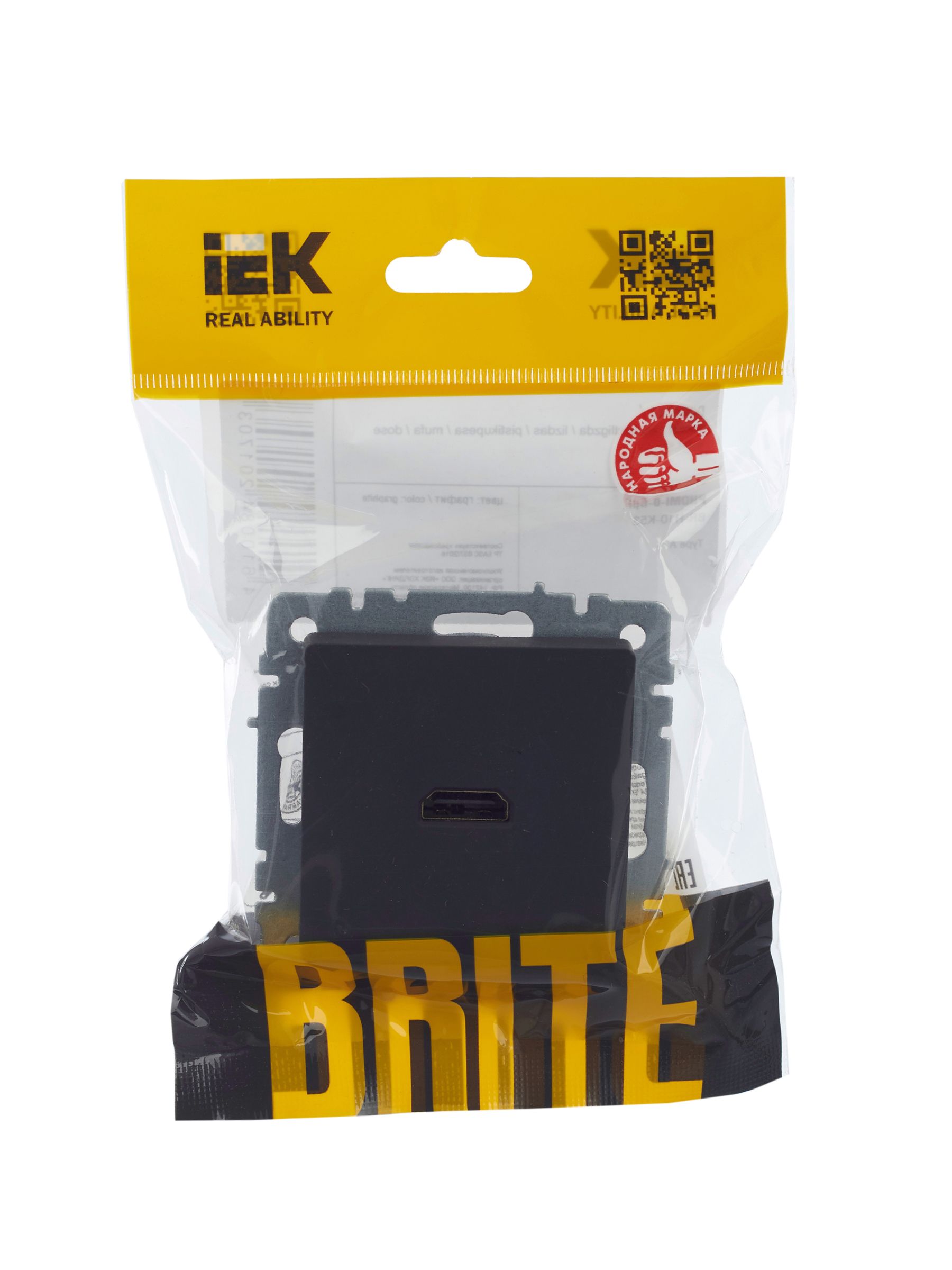 BRITE Розетка HDMI РHDMI-0-БрГ графит IEK — фото