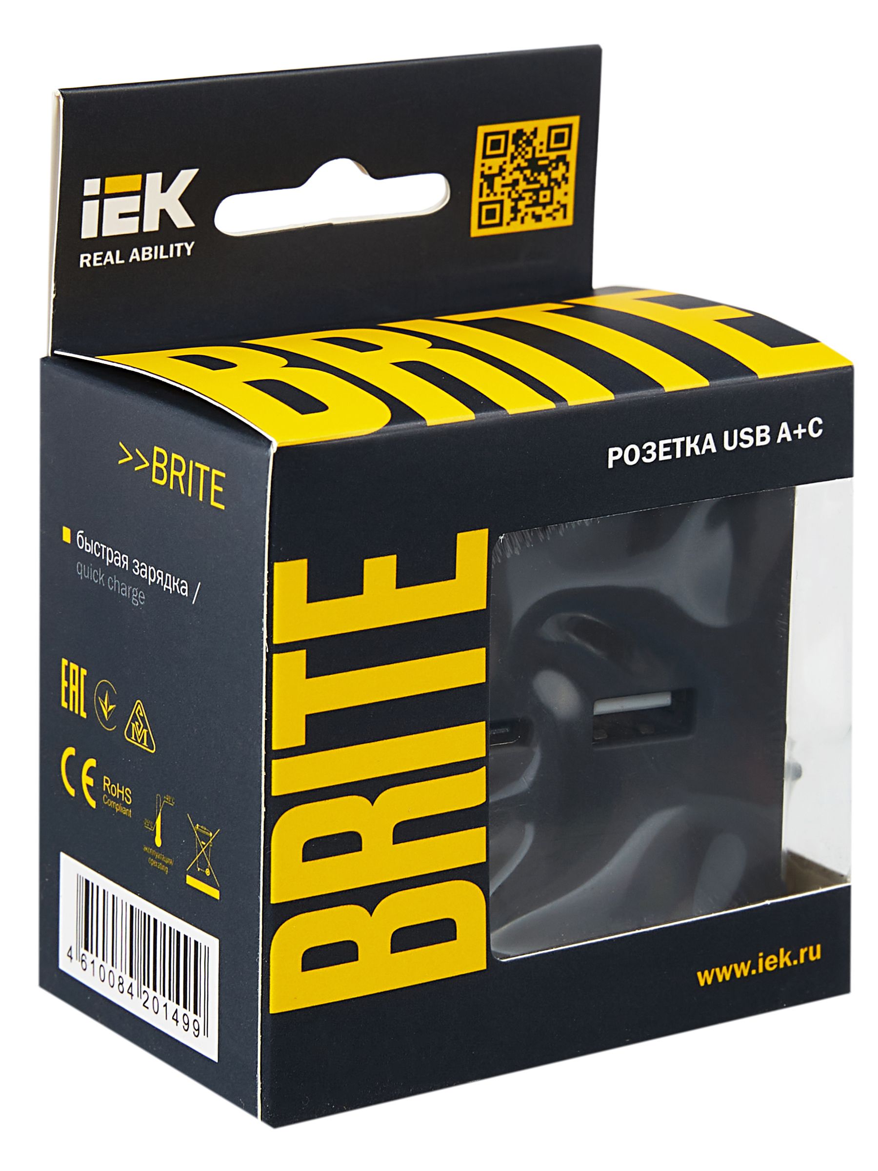 BRITE Розетка USB A+C 18Вт РЮ11-1-БрГ графит IEK — фото