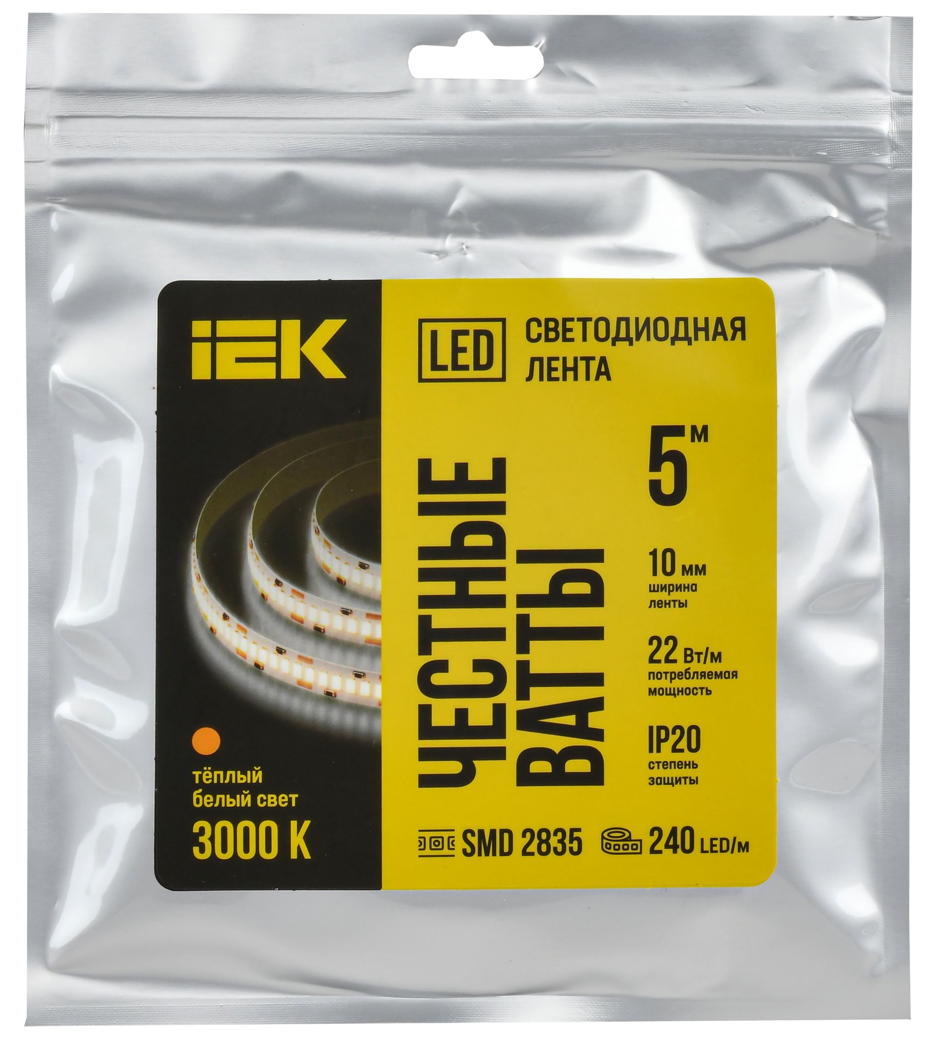 Лента светодиодная 5м SMD2835 240LED/м 22Вт/м IP20 ширина 10мм 24В теплый белый IEK — фото