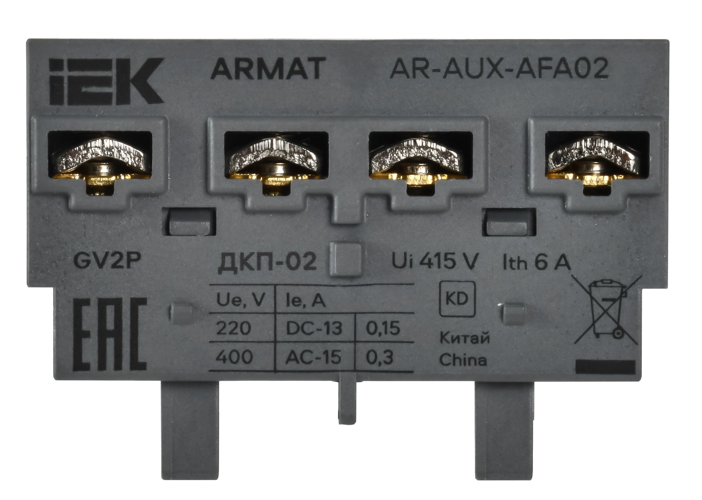 ARMAT Дополнительный контакт поперечный ДКП-02 GV2P IEK — фото