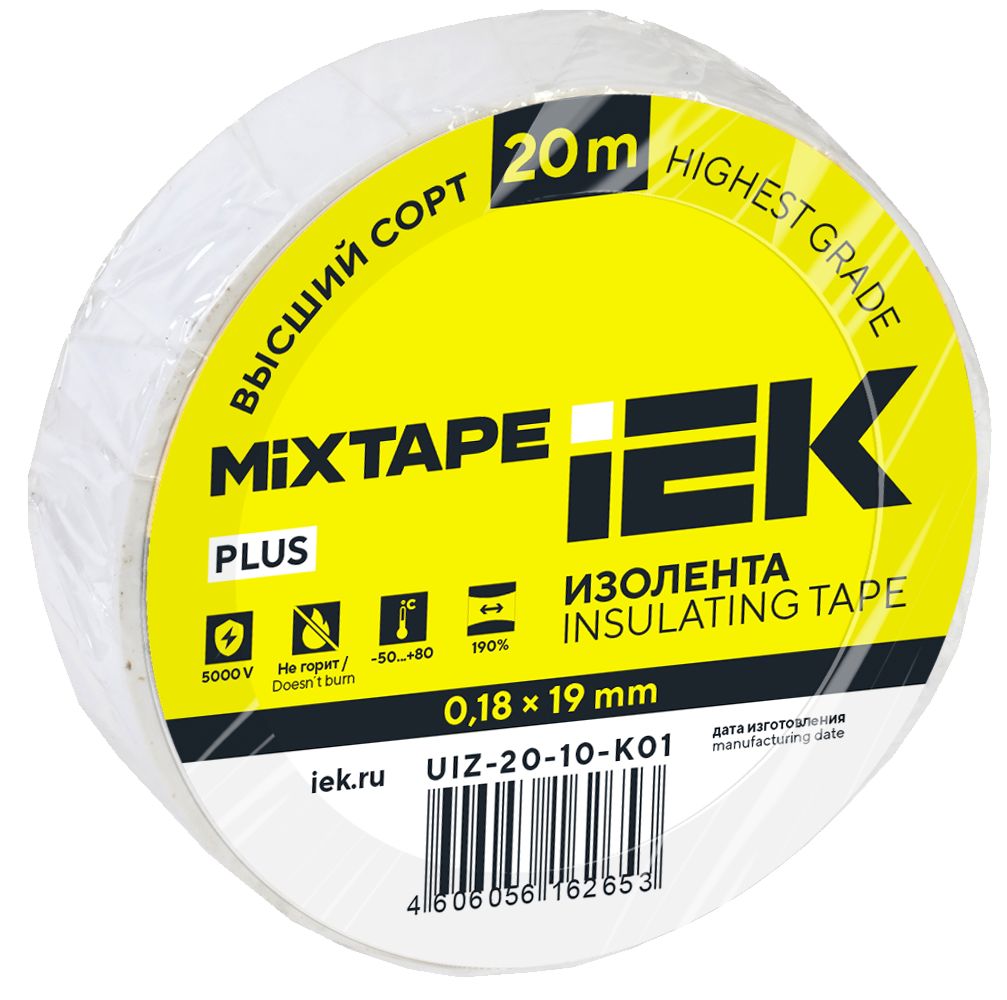 MIXTAPE PLUS Изолента 0,18х19мм белая 20м IEK