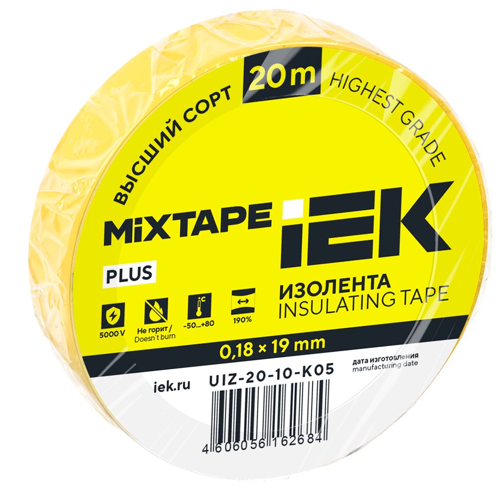 MIXTAPE PLUS Изолента 0,18х19мм желтая 20м IEK