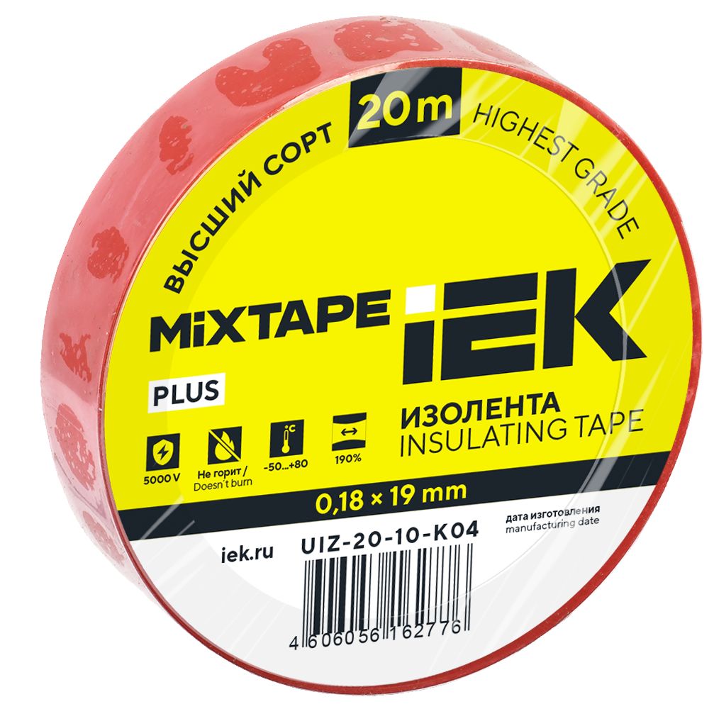 MIXTAPE PLUS Изолента 0,18х19мм красная 20м IEK
