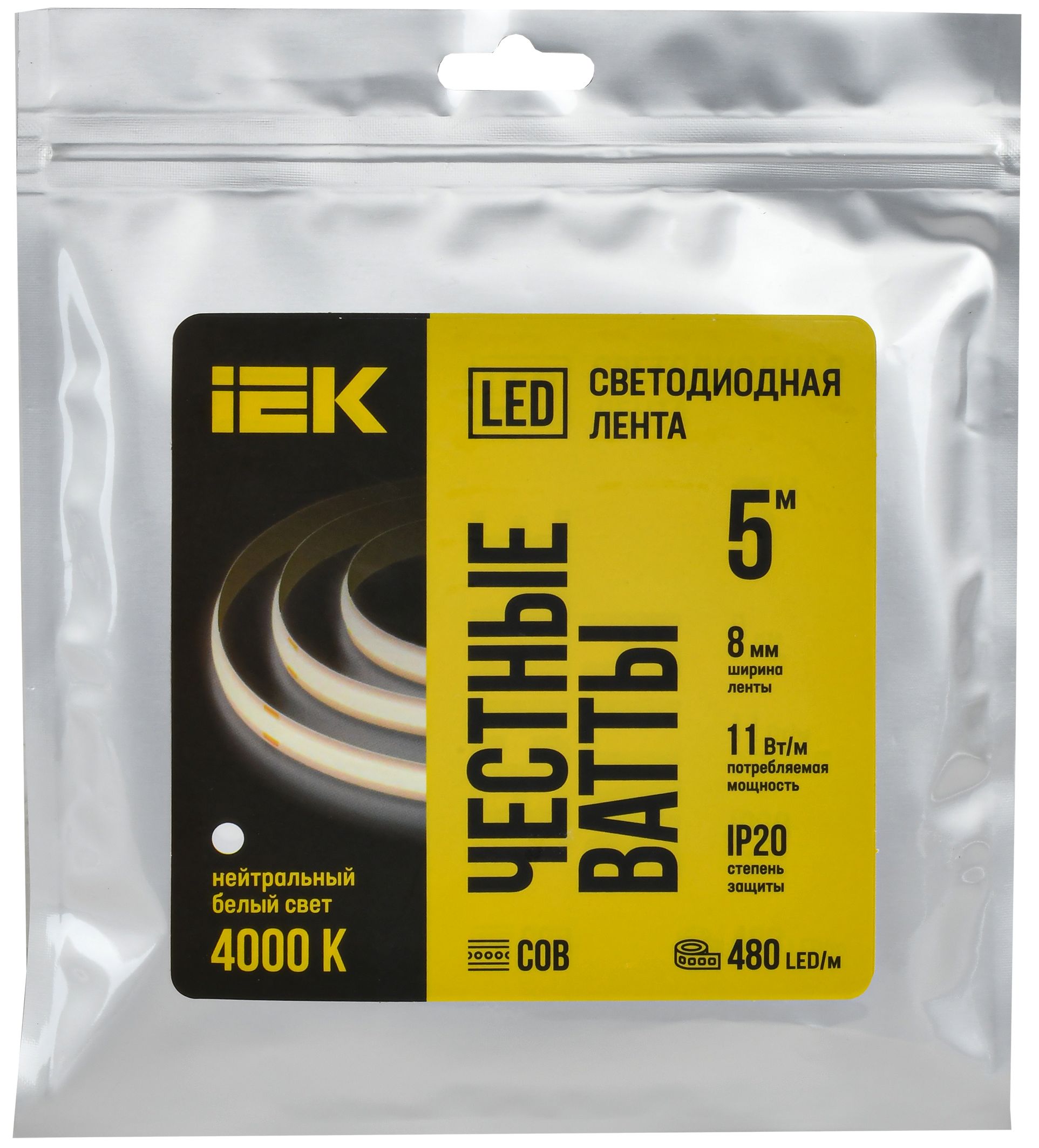 Лента светодиодная 5м COB 480LED/м 11Вт/м IP20 ширина 8мм 24В нейтральный белый IEK — фото