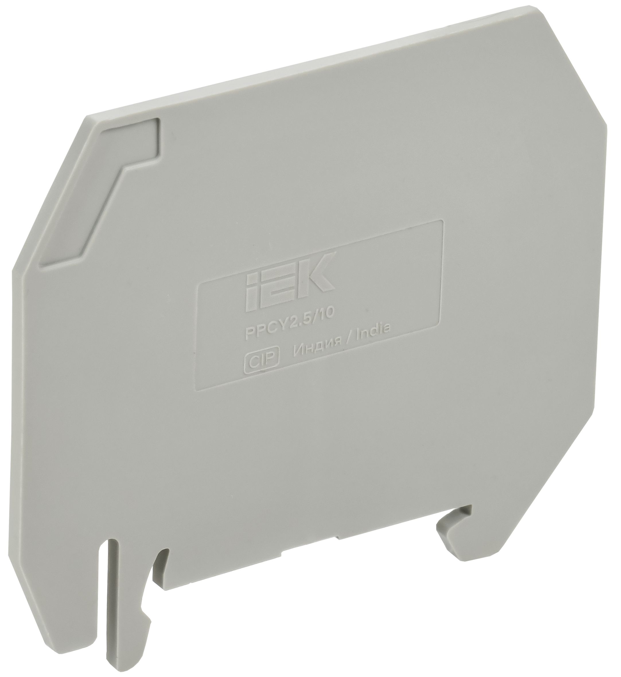 ARMAFIX Разделитель PPCY2.5/10 для колодок клеммных CY2.5-CY10 серый IEK