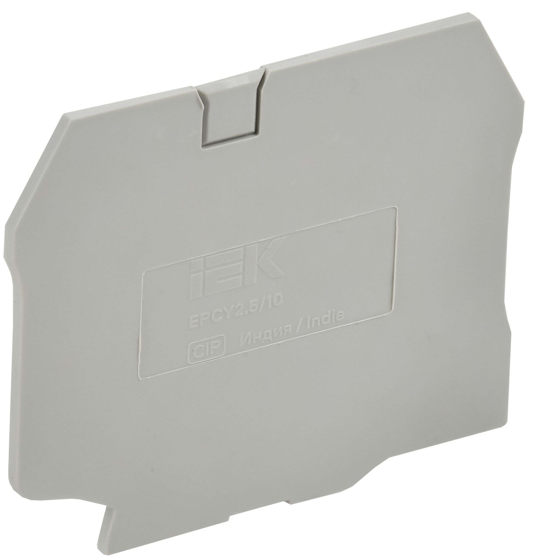 ARMAFIX Заглушка EPCY2.5/10 для колодок клеммных CY2.5-CY10 серая IEK