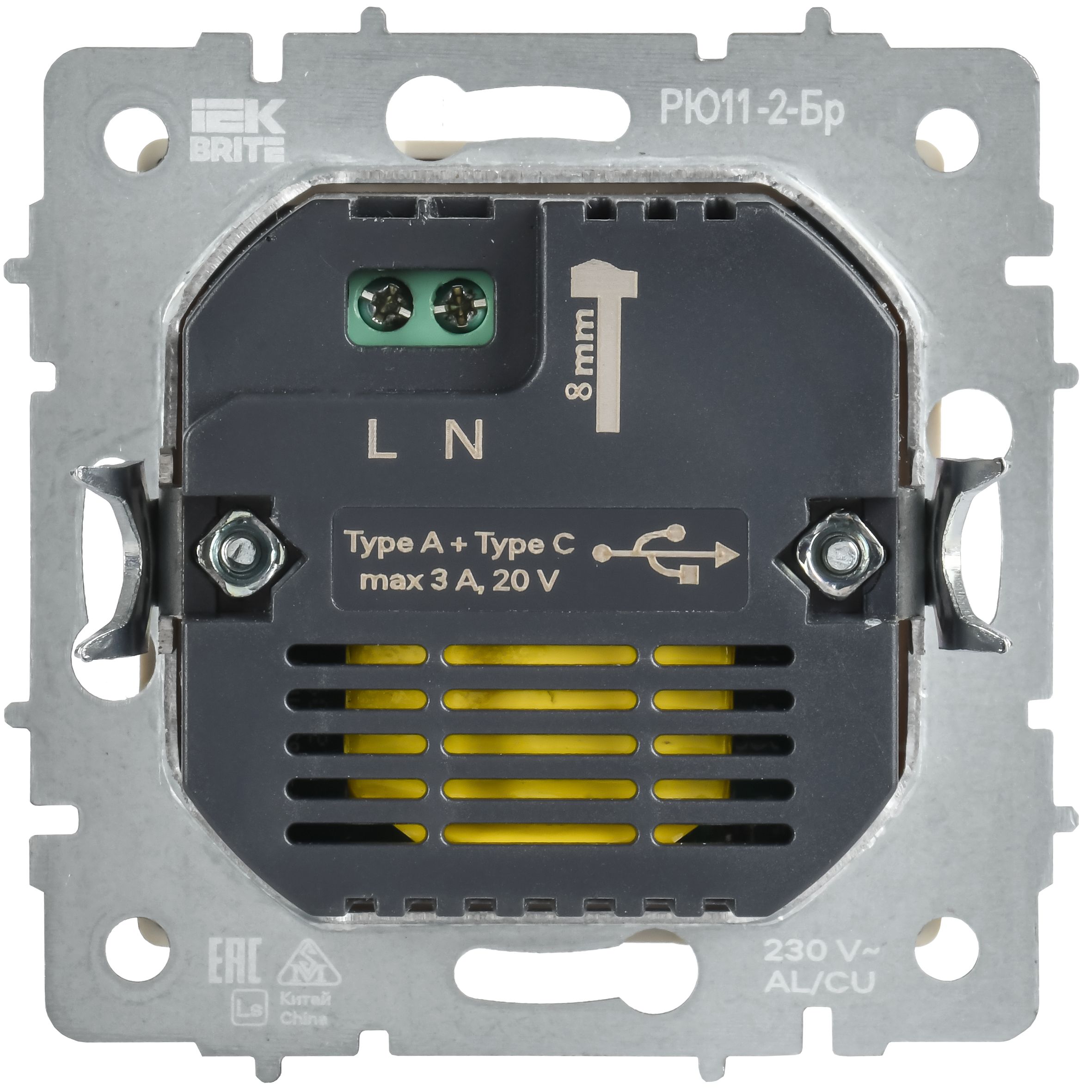 BRITE Розетка USB A+C 45Вт высокоскоростная зарядка РЮ11-2-БрС сталь IEK — фото