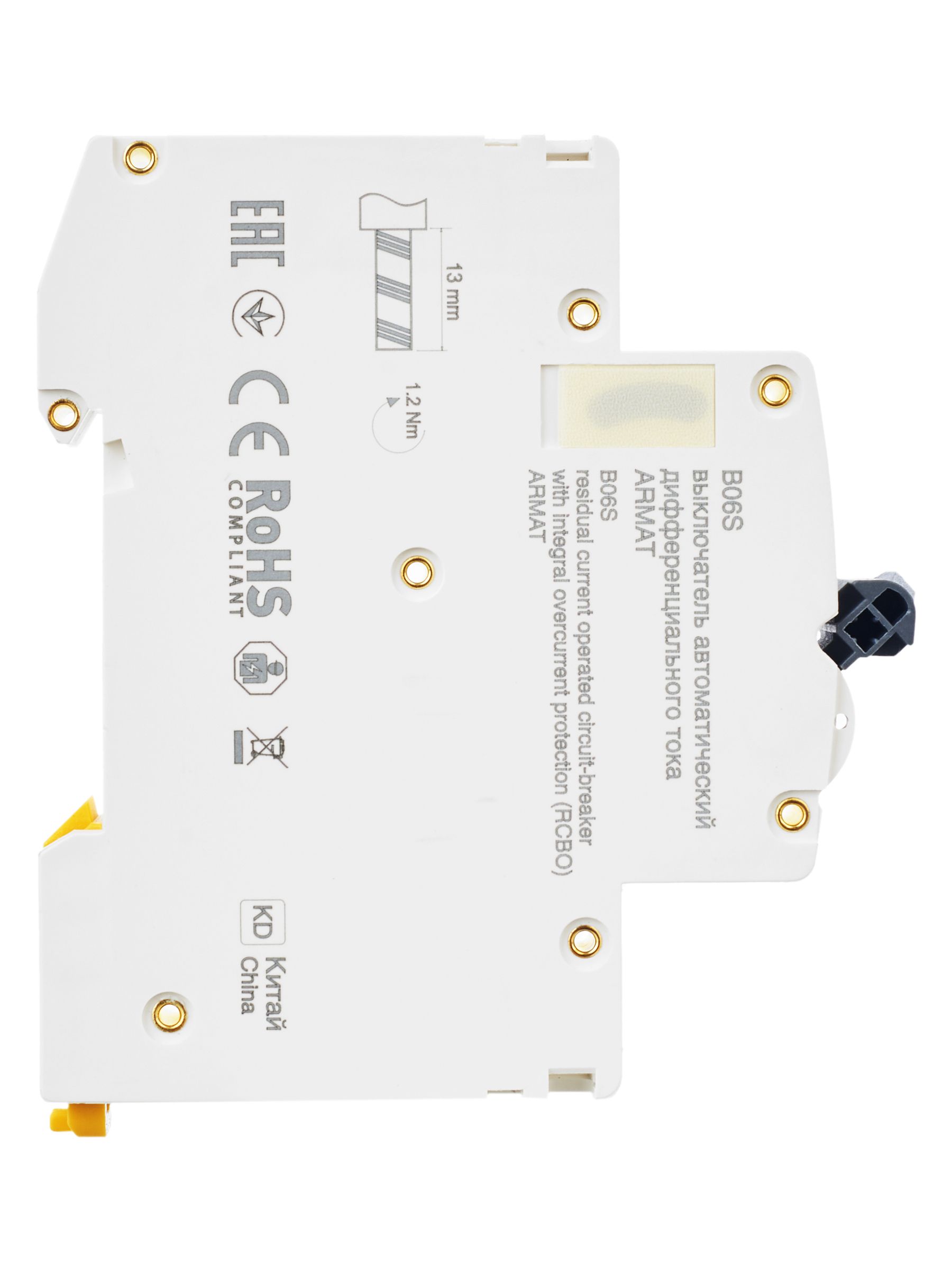 ARMAT Автоматический выключатель дифференциального тока B06S 1P+NP C25 30мА тип AC (18мм) IEK — фото