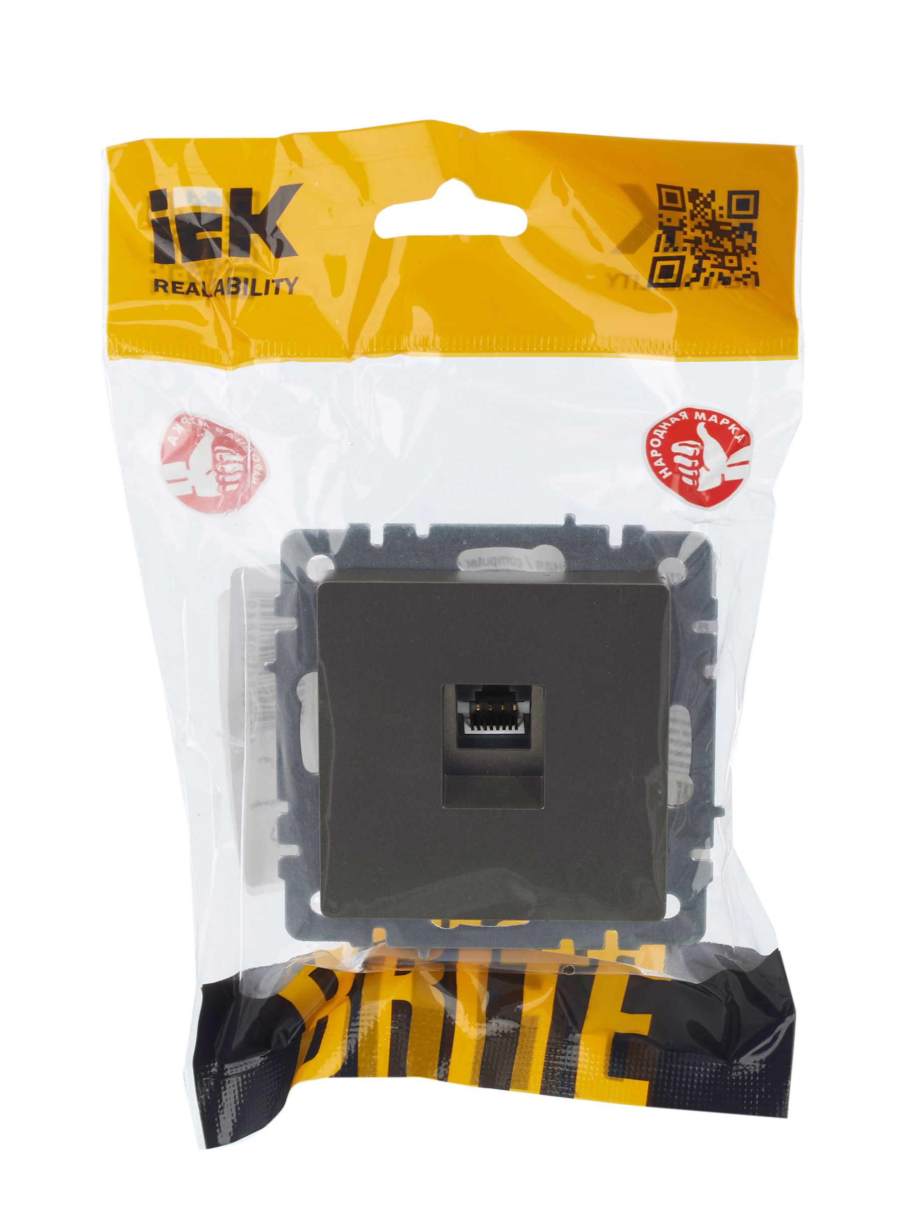 BRITE Розетка компьютерная RJ45 кат.5E РК10-БрШ шампань IEK — фото