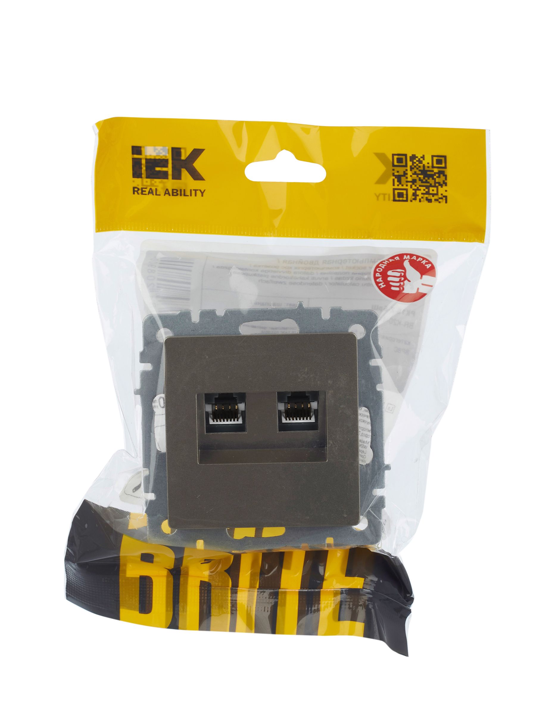 BRITE Розетка компьютерная двойная RJ45 кат.5E РК10-2-БрШ шампань IEK — фото
