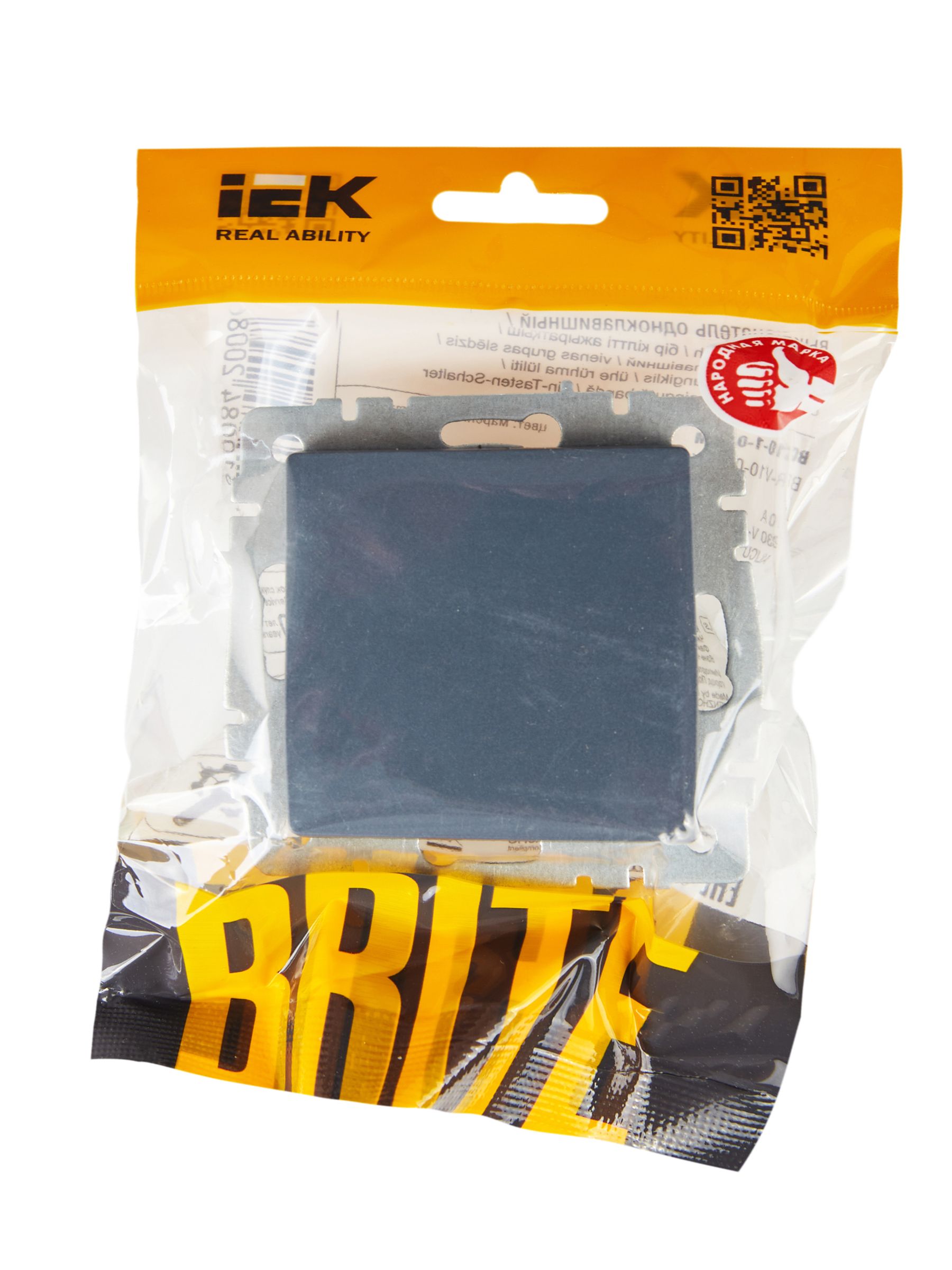 BRITE Выключатель 1-клавишный 10А ВС10-1-0-БрМ маренго IEK — фото