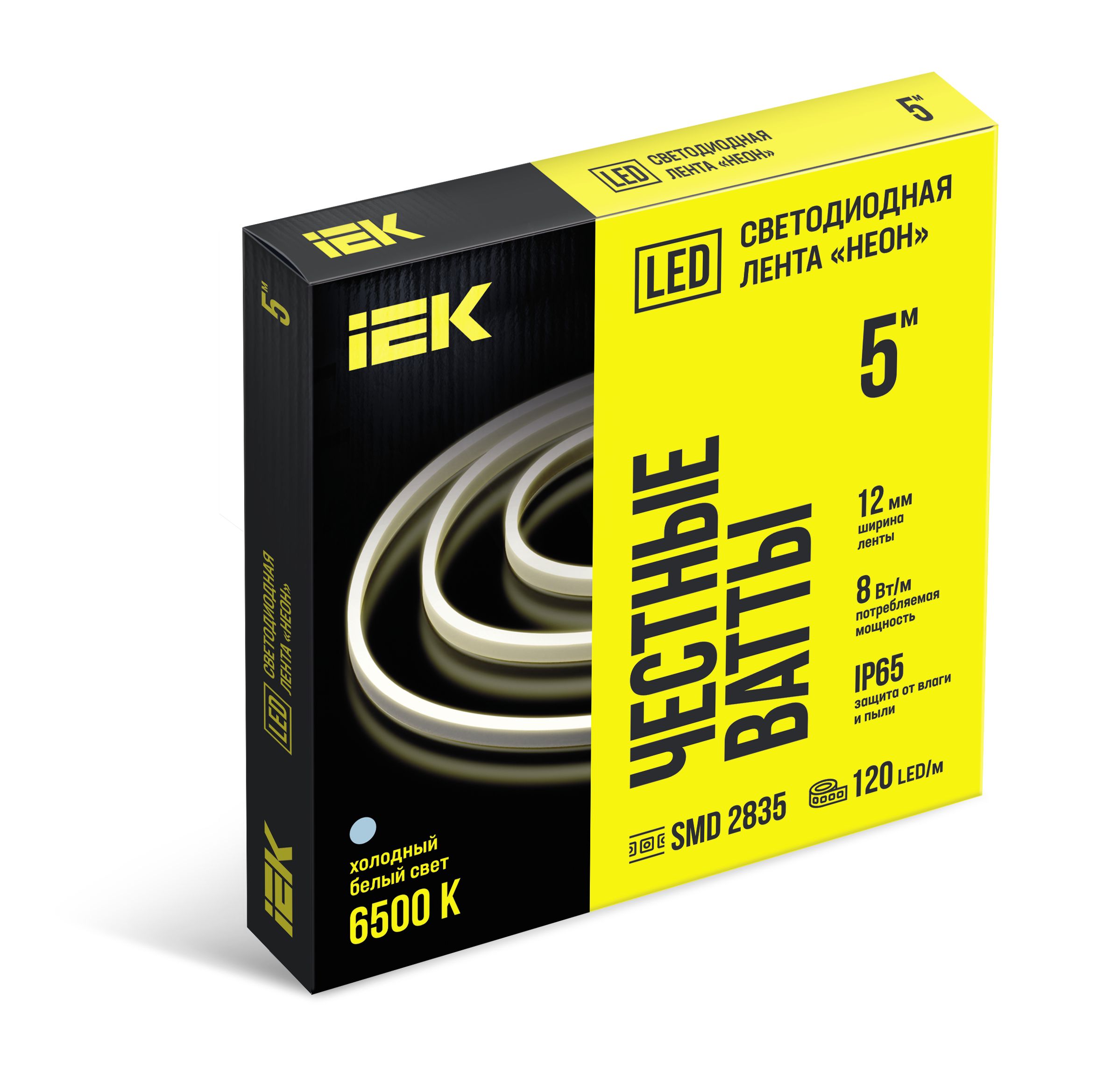Лента светодиодная "неон" 5м SMD2835 120LED/м 8Вт/м IP65 12мм 24В холодный белый IEK — фото