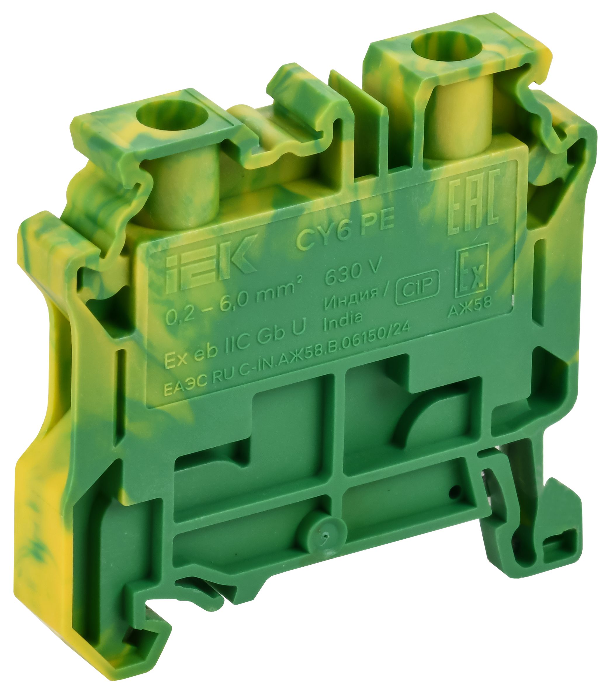 ARMAFIX Клемма винтовая CY2.5BU Ex IEK — фото