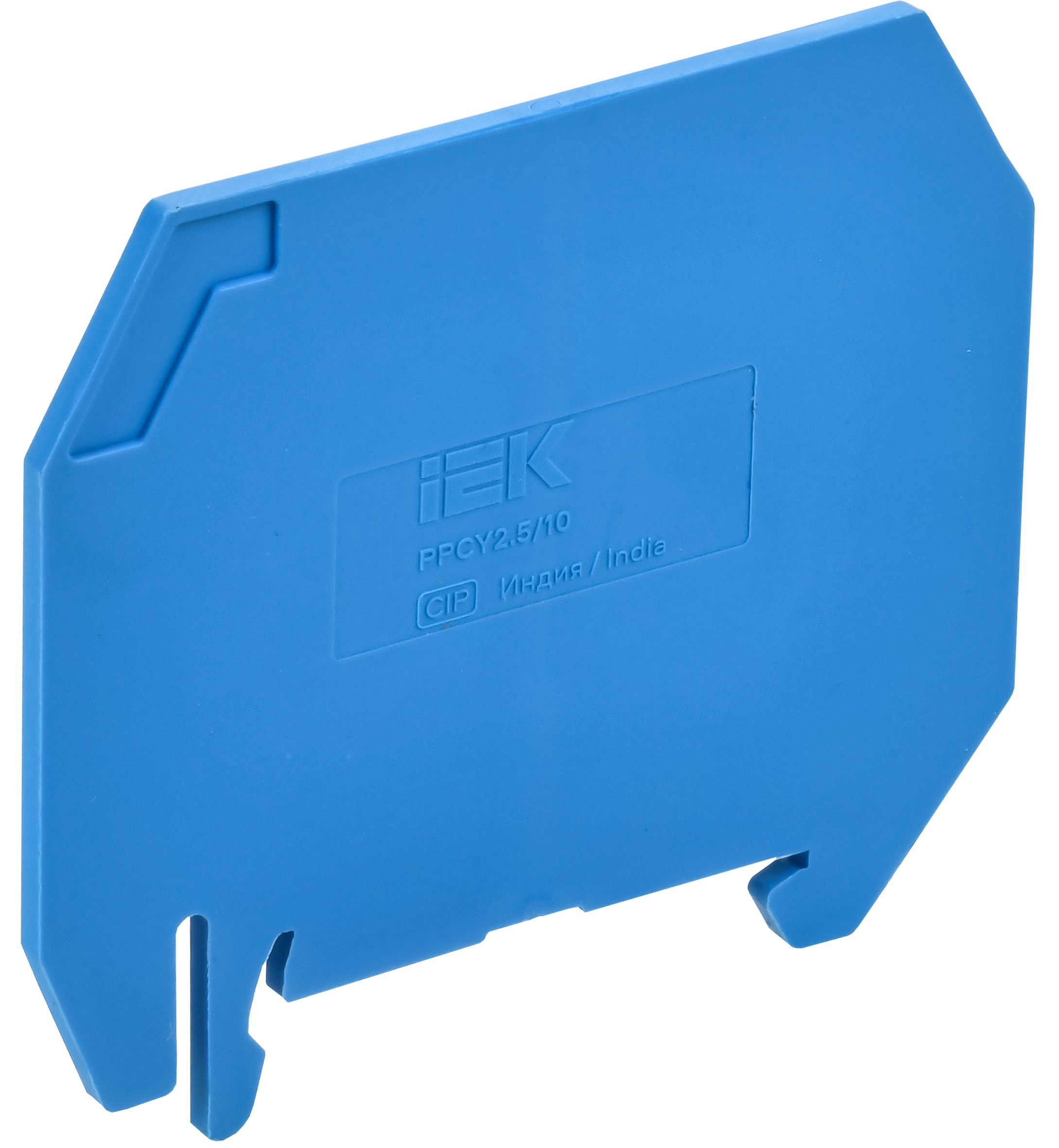 ARMAFIX Разделитель PPCY2.5/10BU для колодок клеммных CY2.5-CY10 синий IEK — фото